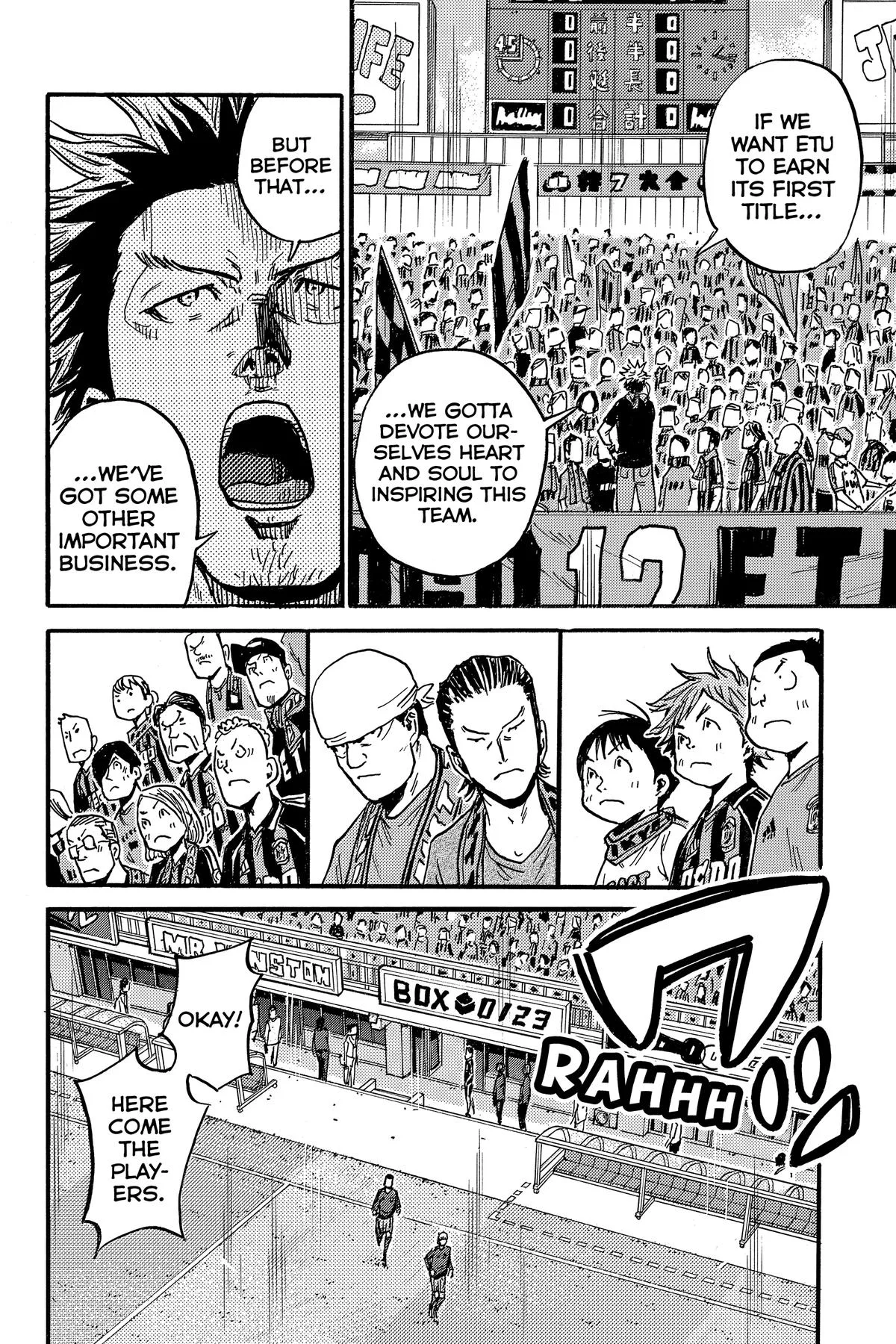 Giant Killing Chapter 562 page 19