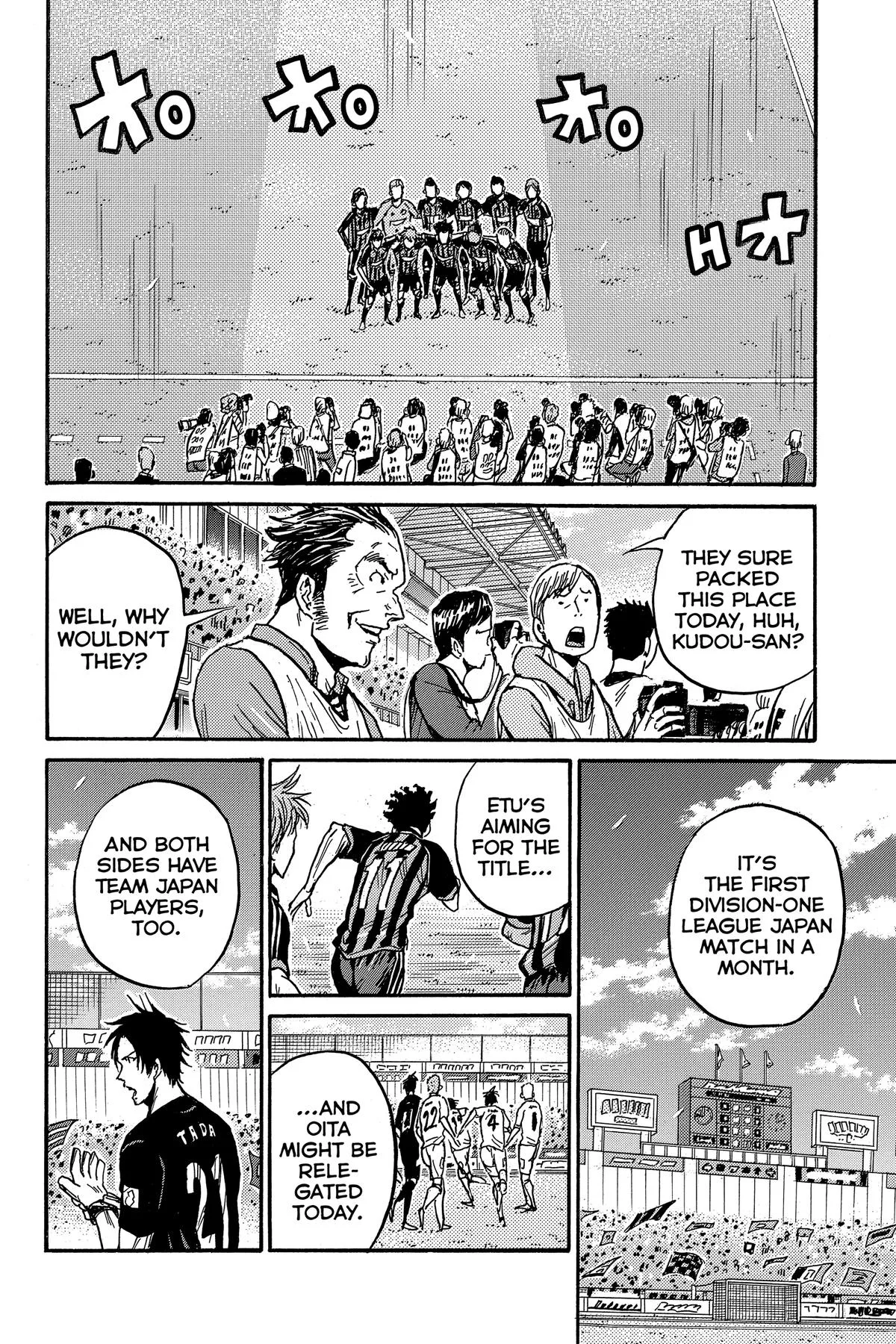 Giant Killing Chapter 563 page 14