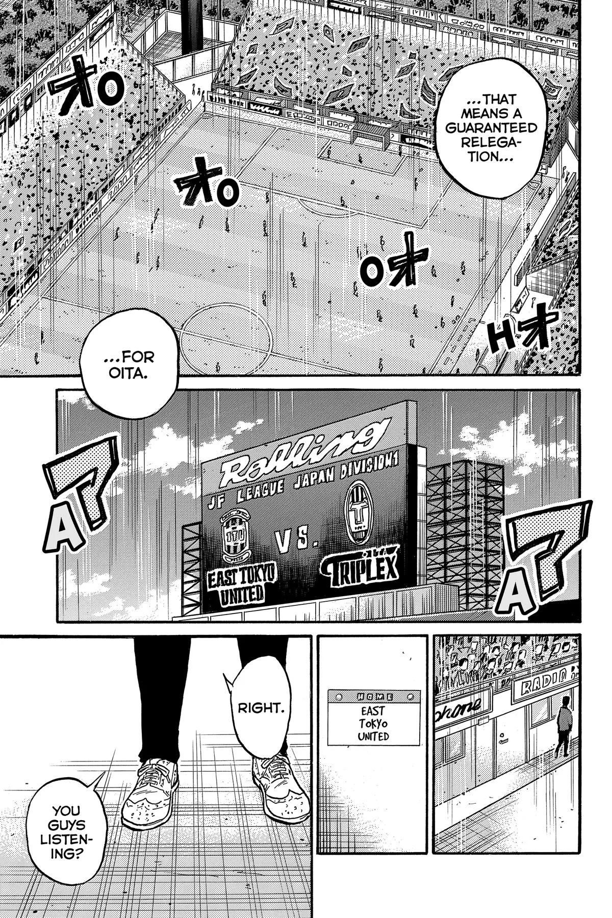 Giant Killing Chapter 563 page 6