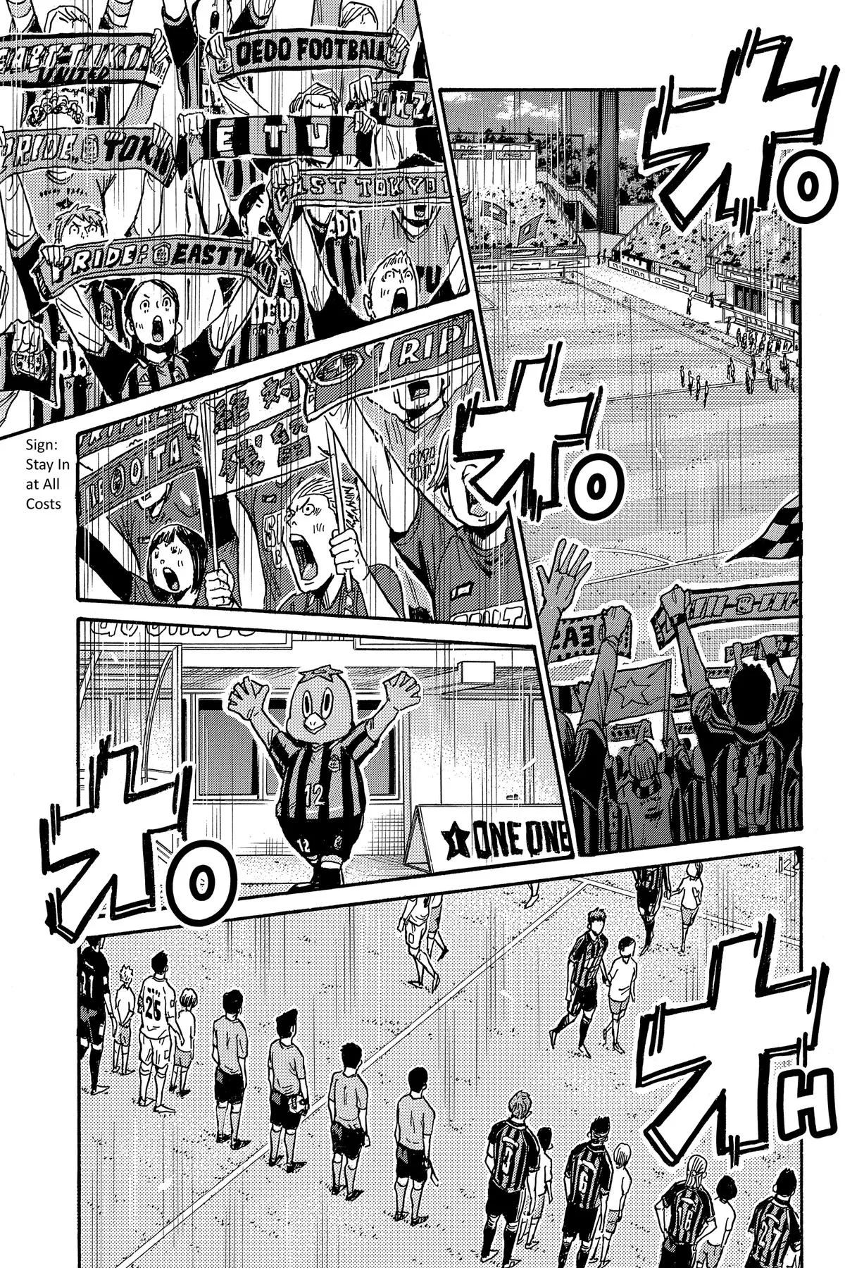 Giant Killing Chapter 563 page 12