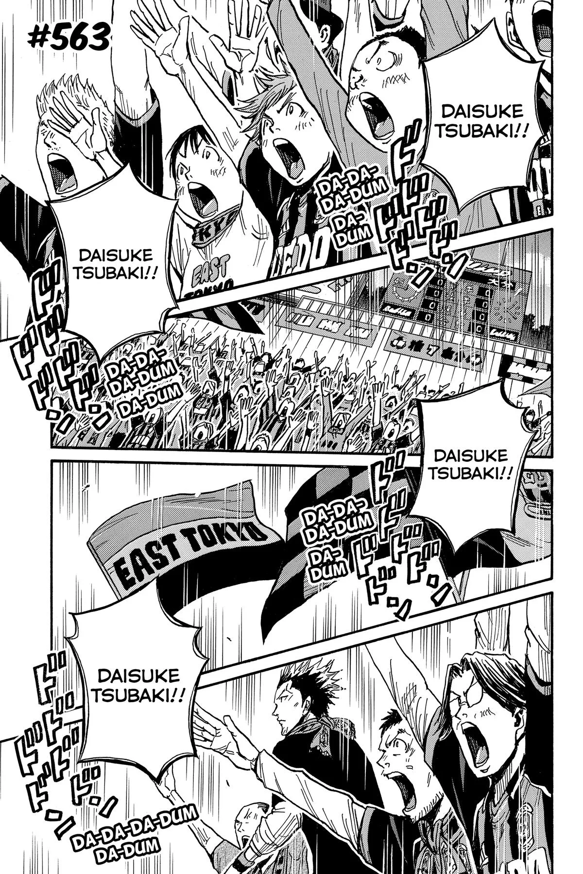 Giant Killing Chapter 563 page 1