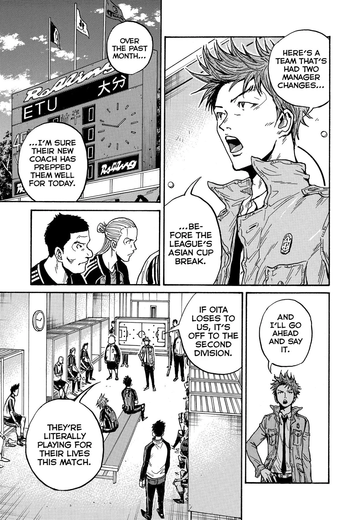 Giant Killing Chapter 563 page 8