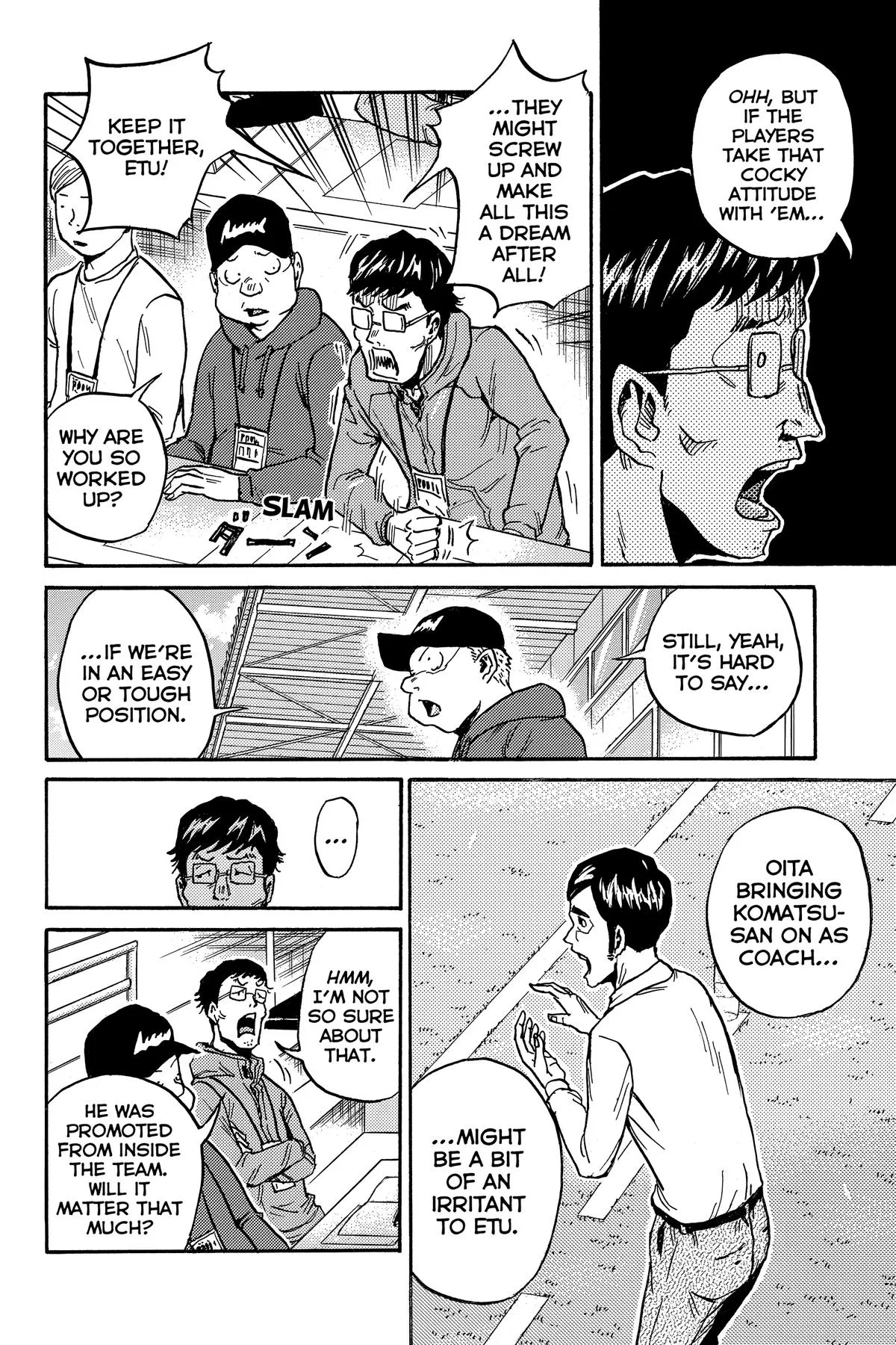 Giant Killing Chapter 564 page 4
