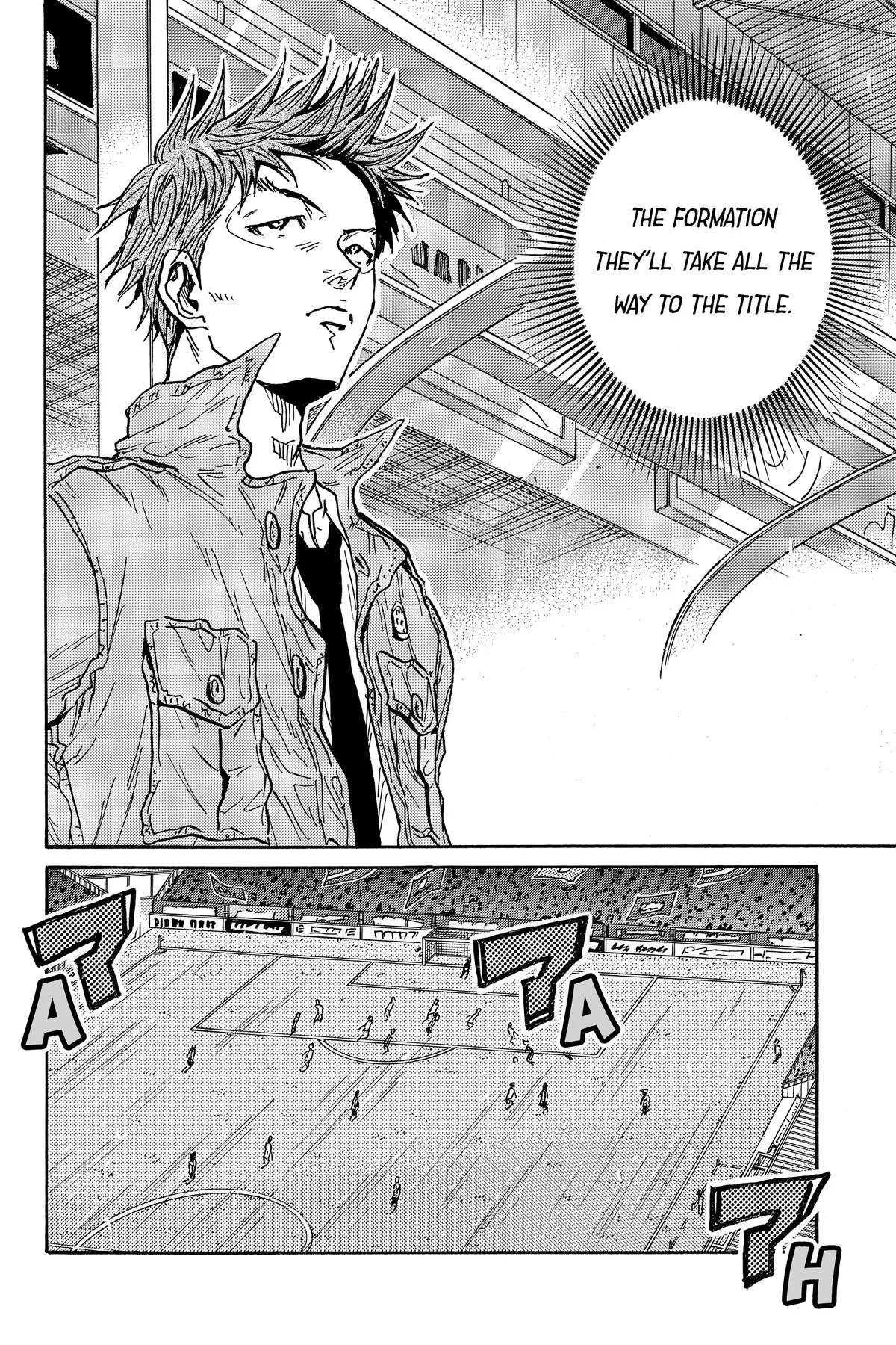 Giant Killing Chapter 564 page 16