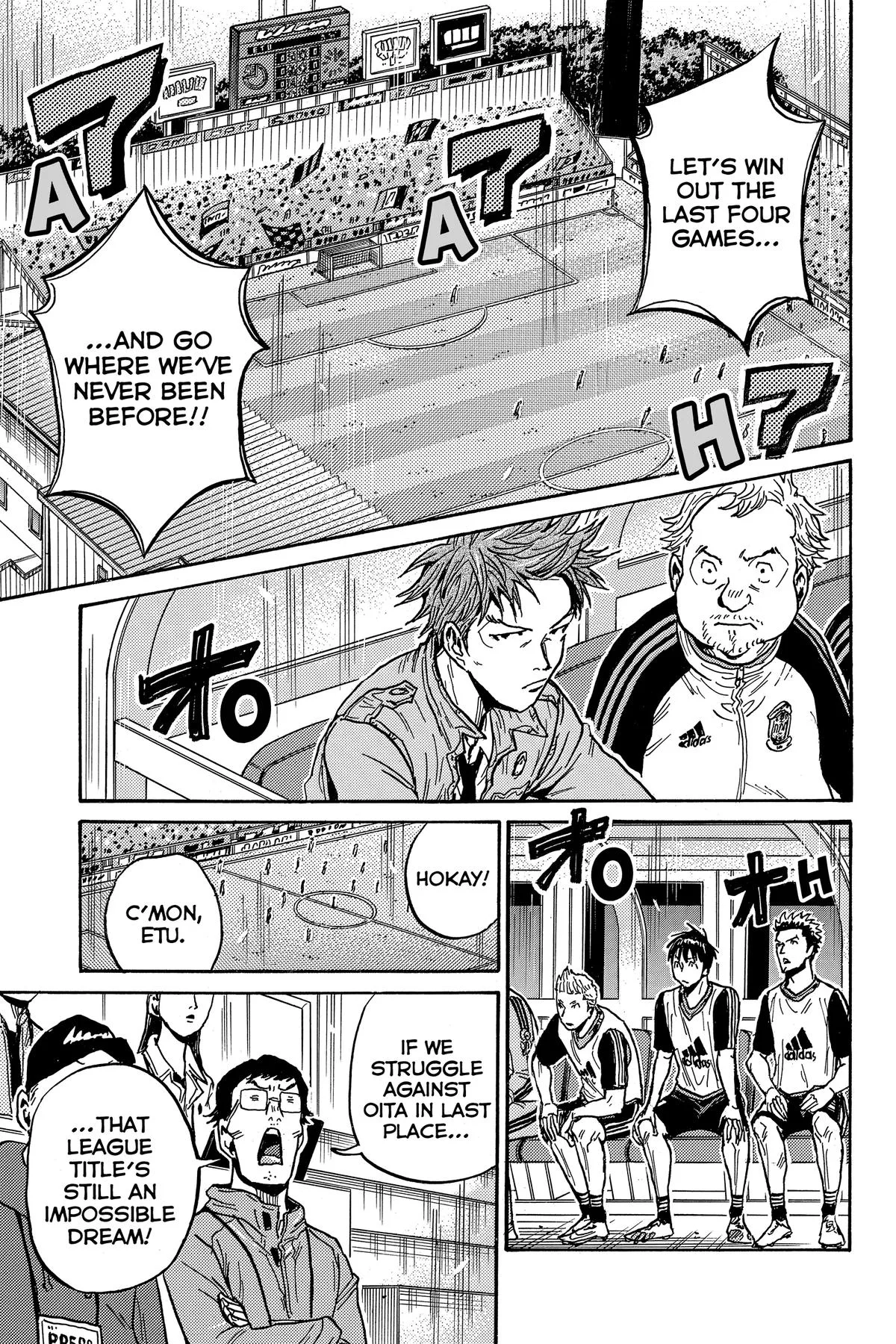 Giant Killing Chapter 564 page 3