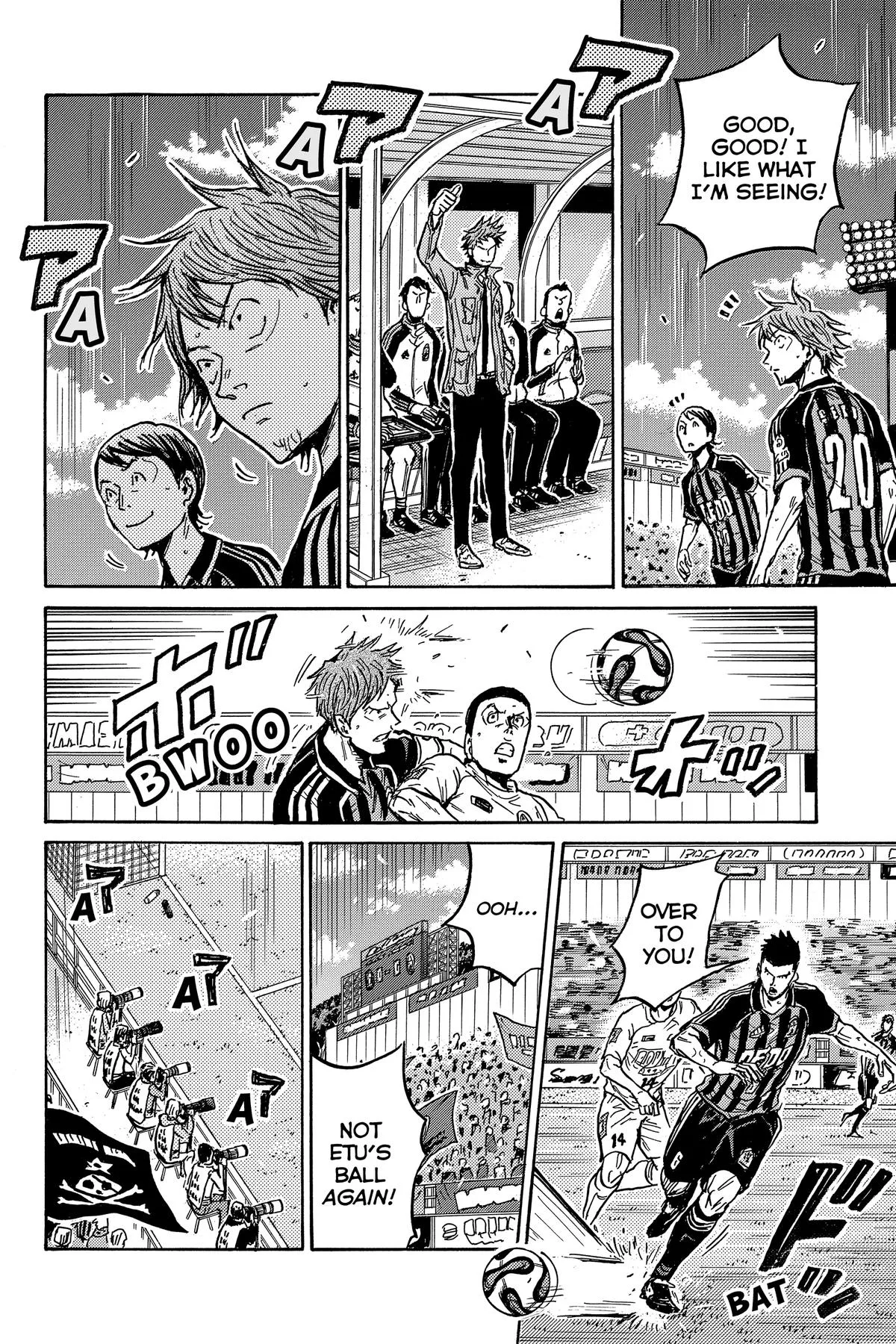 Giant Killing Chapter 564 page 12