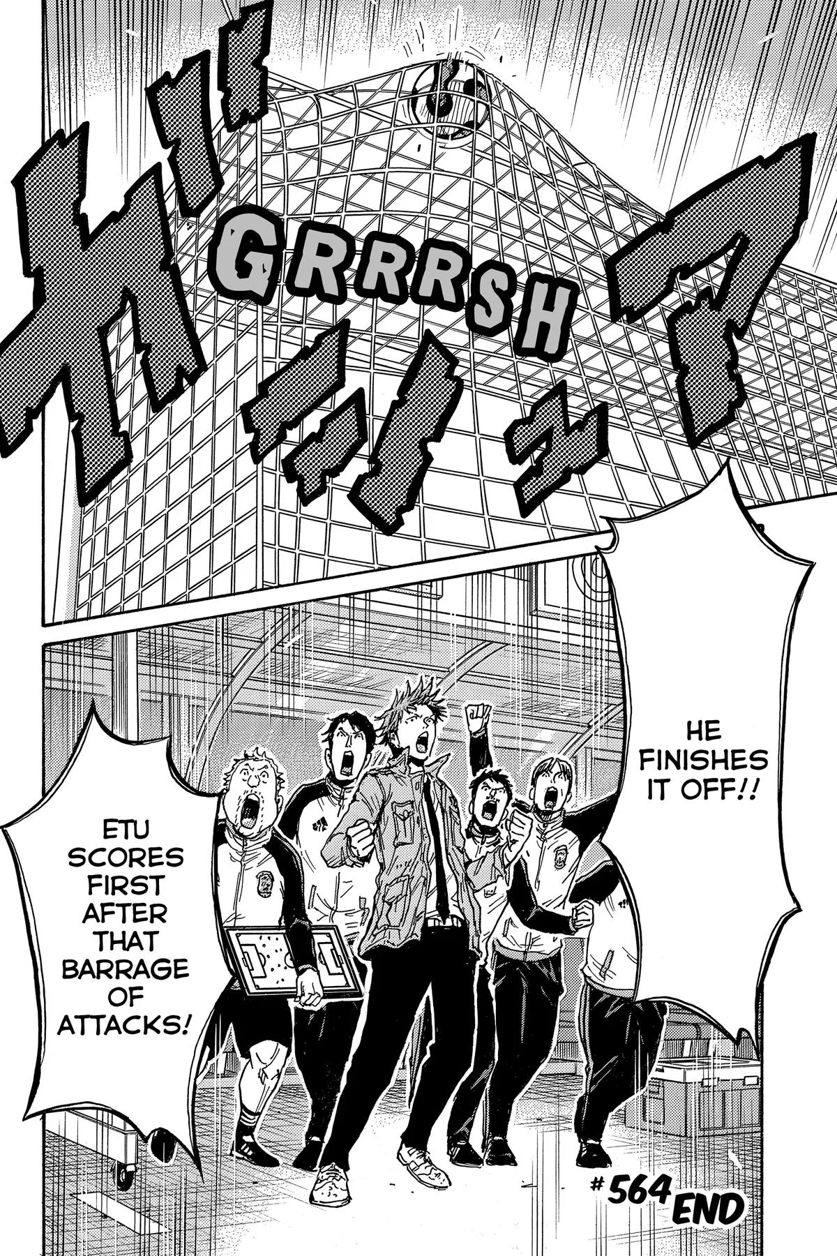 Giant Killing Chapter 564 page 20