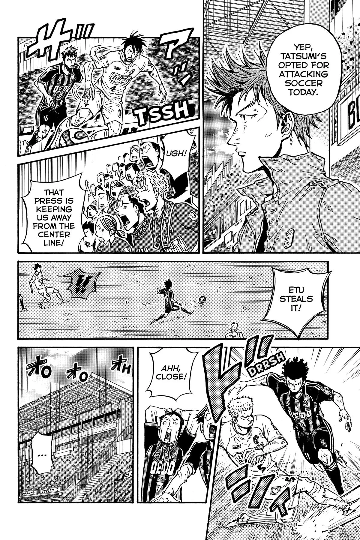Giant Killing Chapter 564 page 14