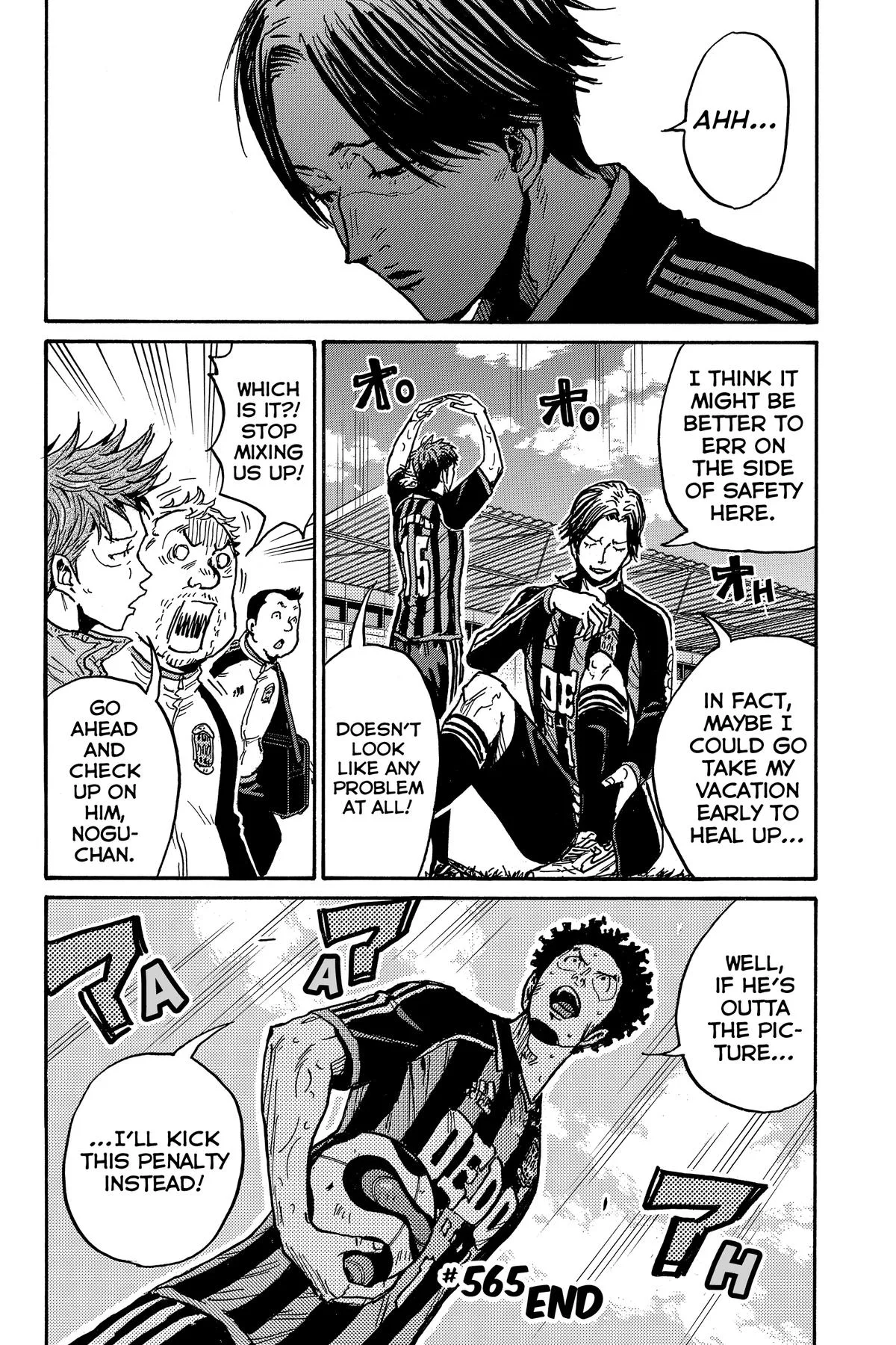 Giant Killing Chapter 565 page 20