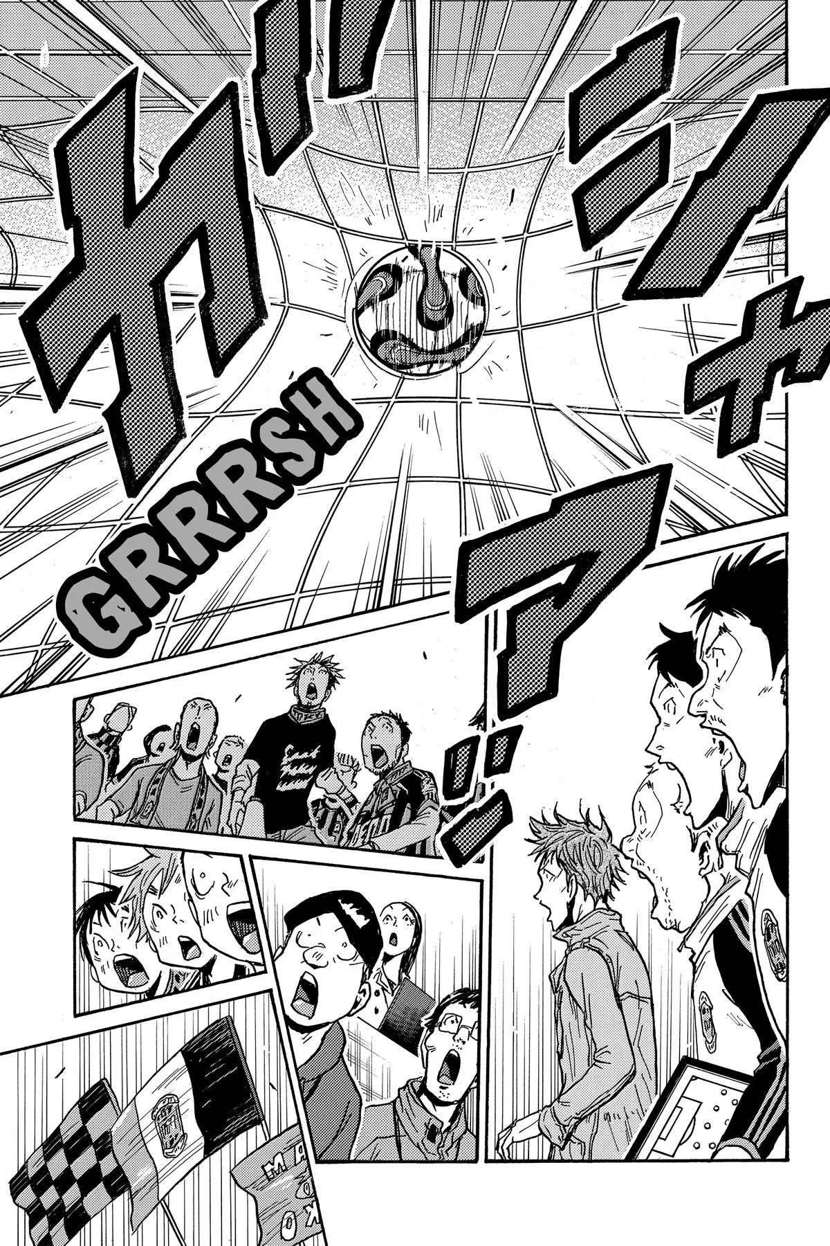 Giant Killing Chapter 565 page 3