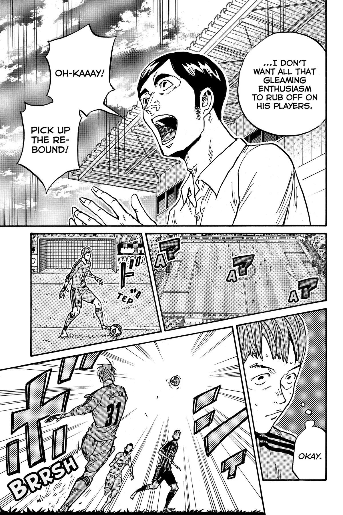 Giant Killing Chapter 565 page 13