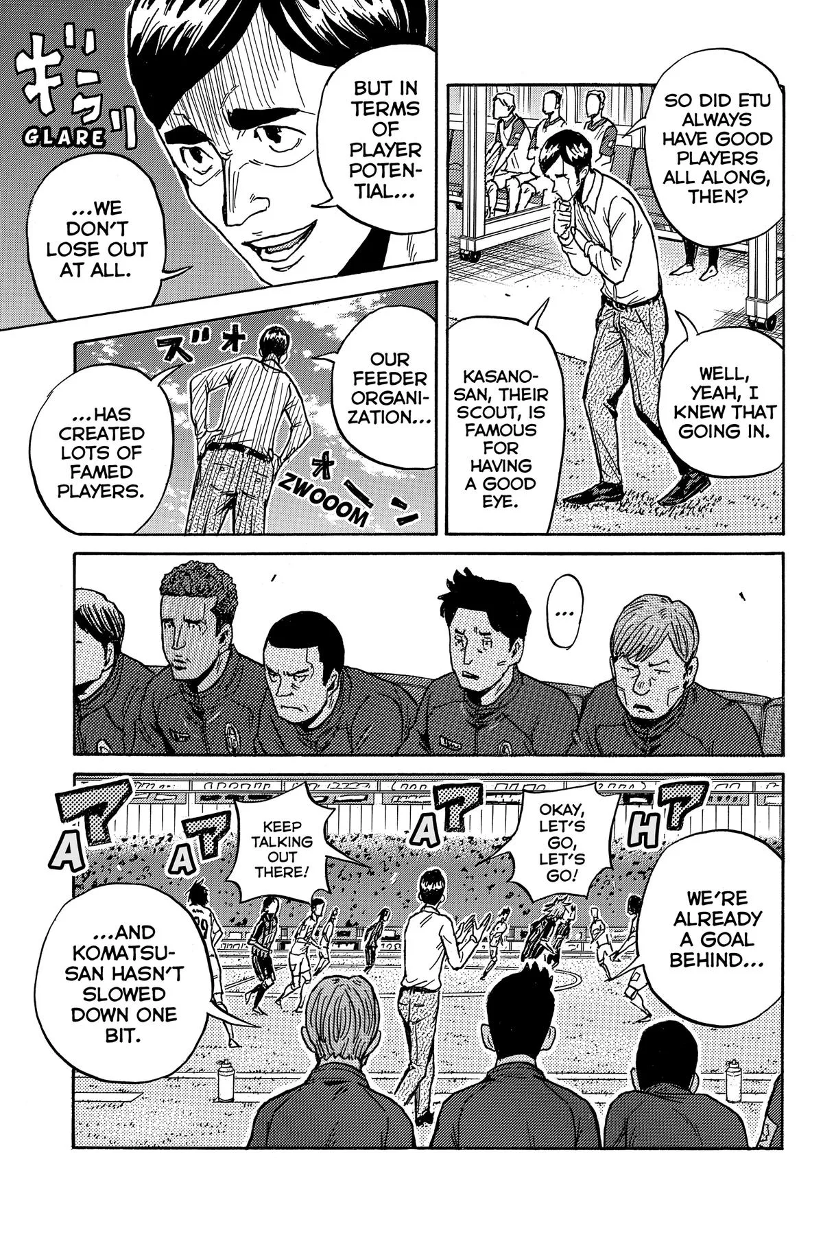 Giant Killing Chapter 565 page 9