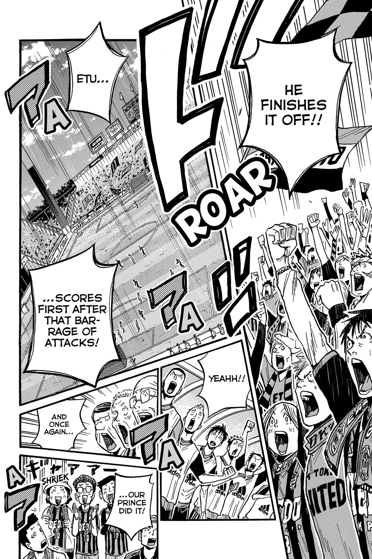 Giant Killing Chapter 565 page 4
