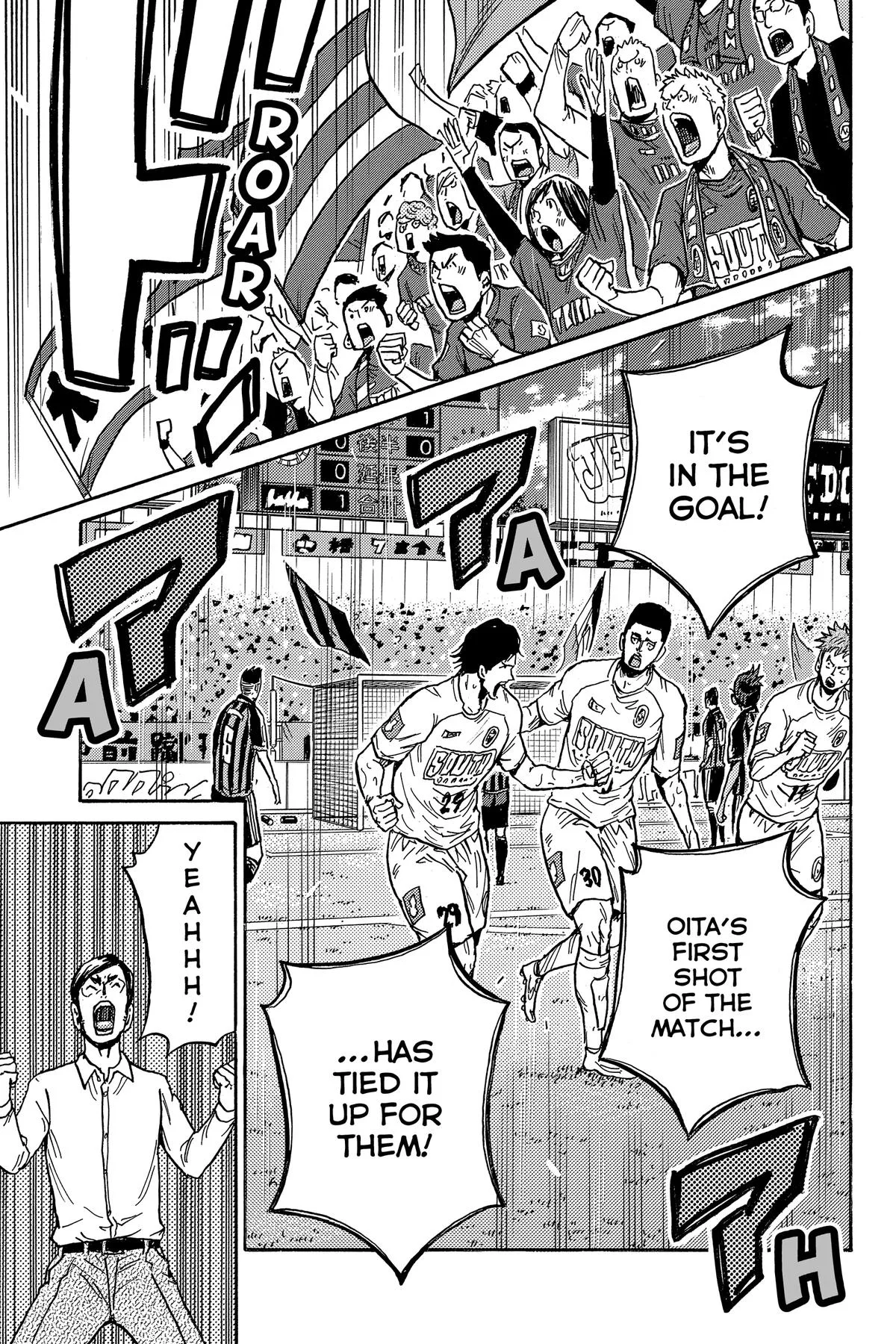 Giant Killing Chapter 566 page 17