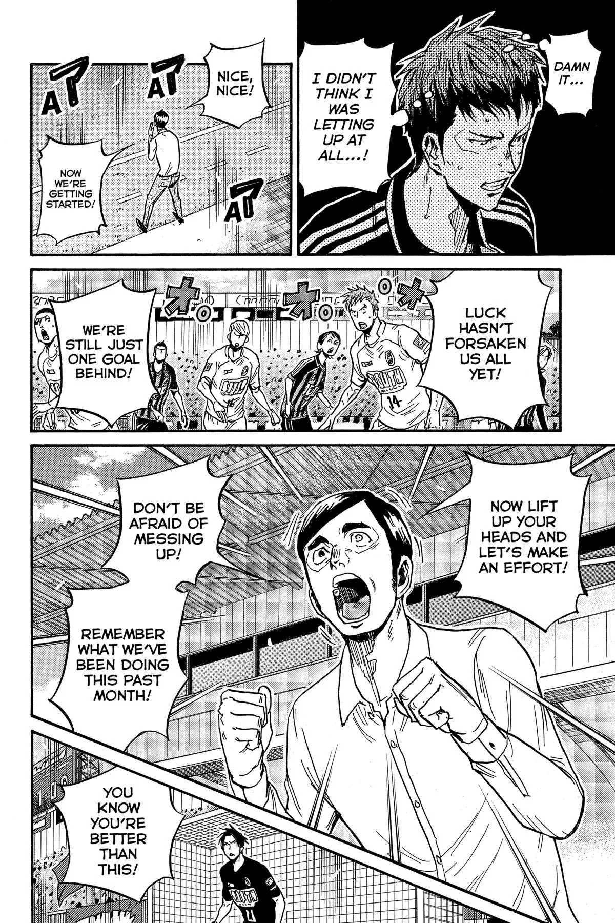Giant Killing Chapter 566 page 10