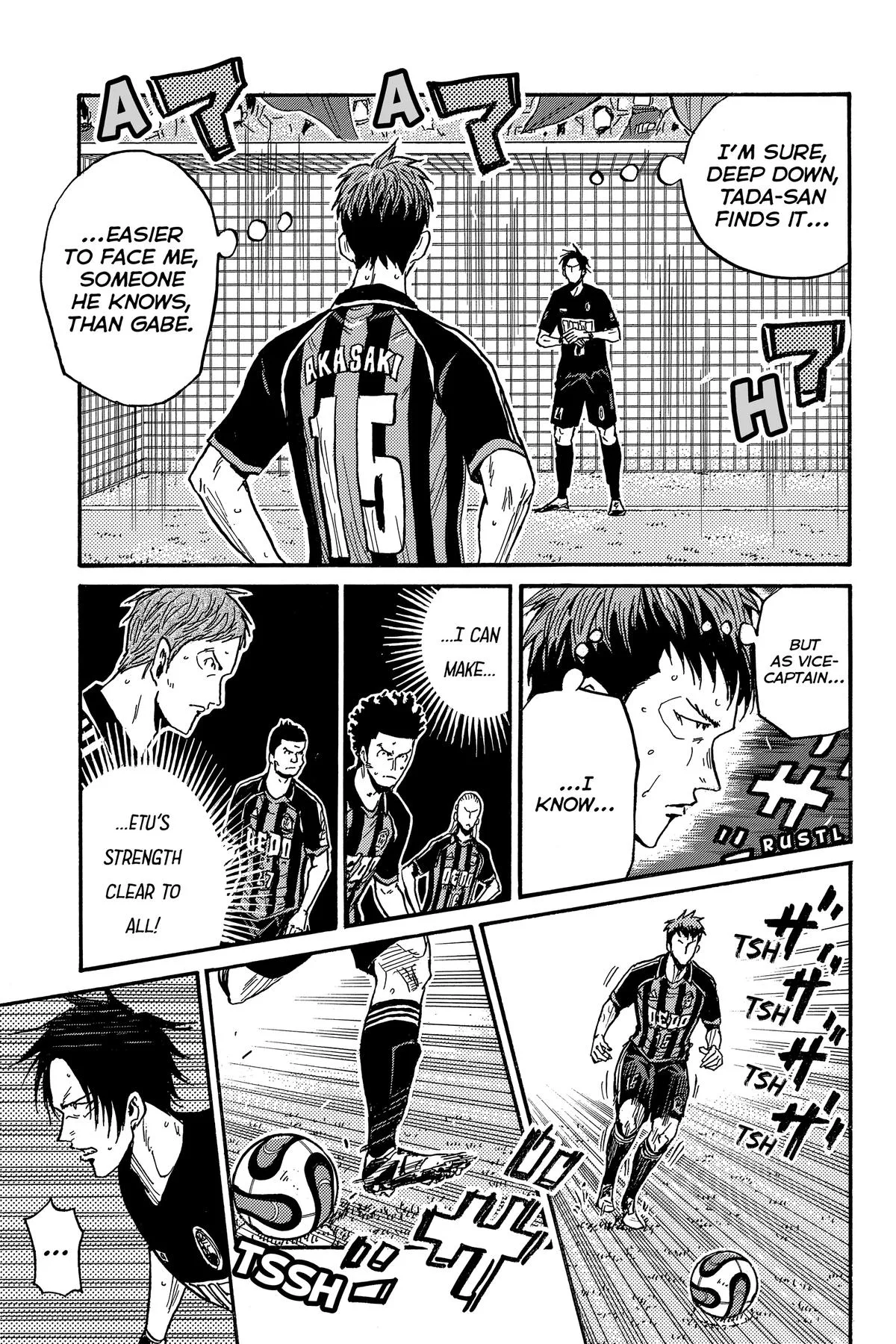 Giant Killing Chapter 566 page 7