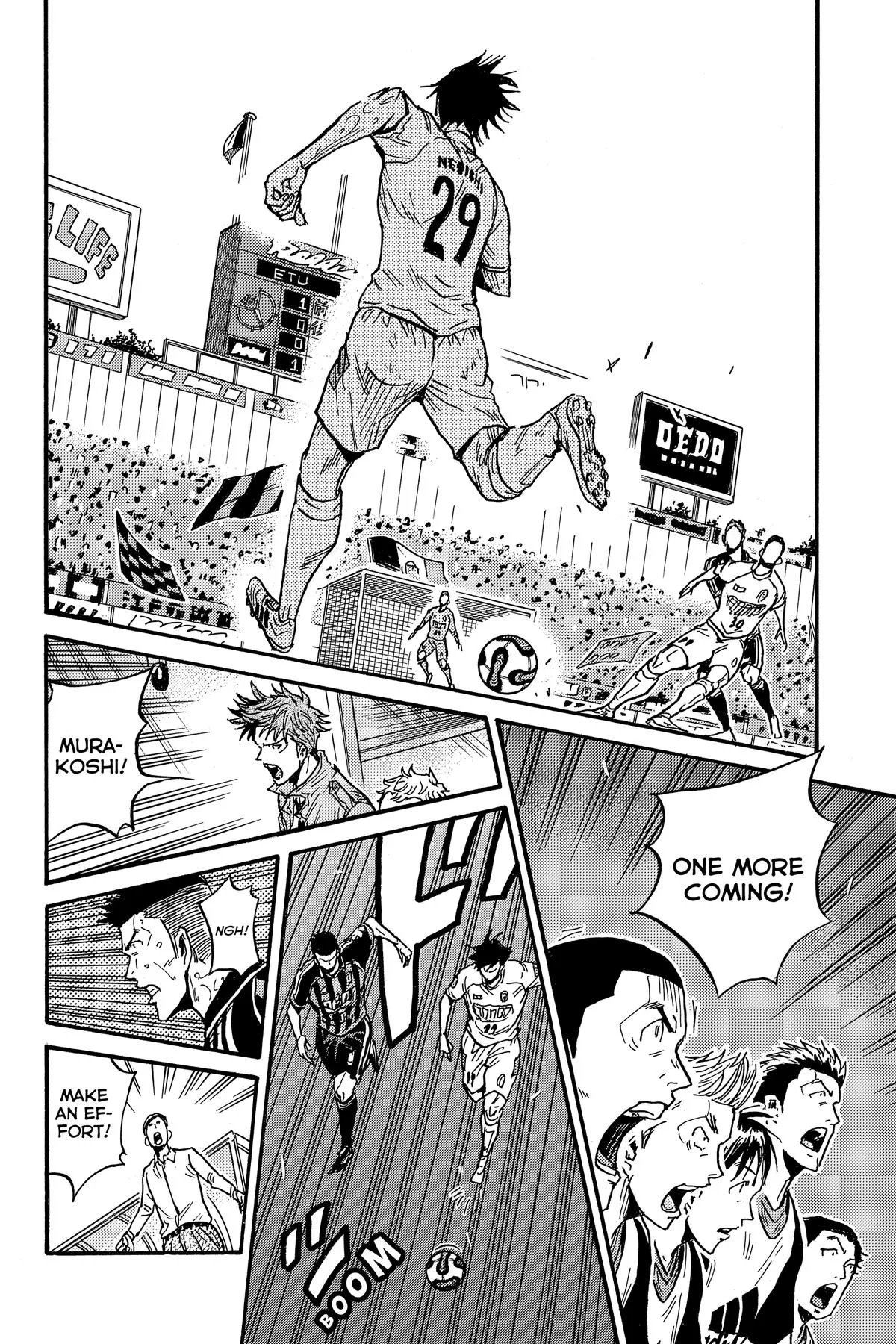 Giant Killing Chapter 566 page 14
