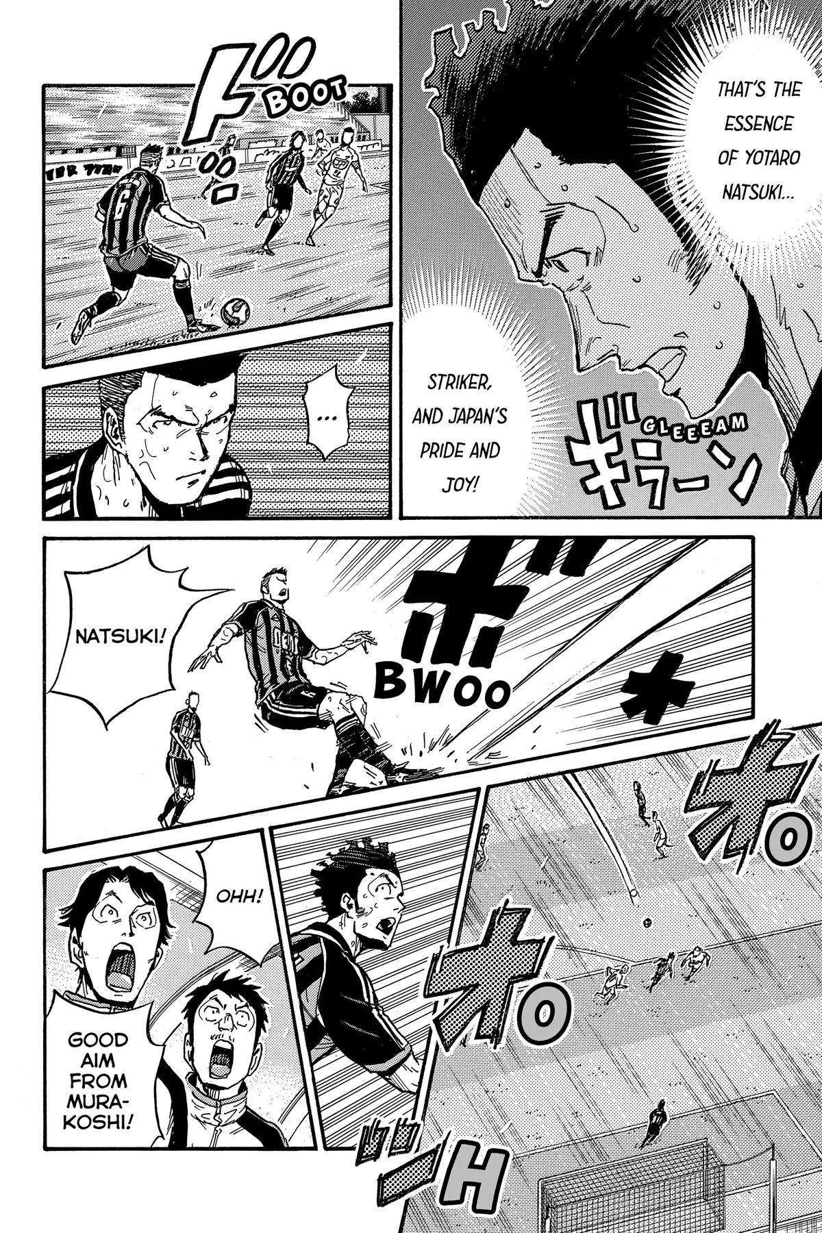 Giant Killing Chapter 567 page 4