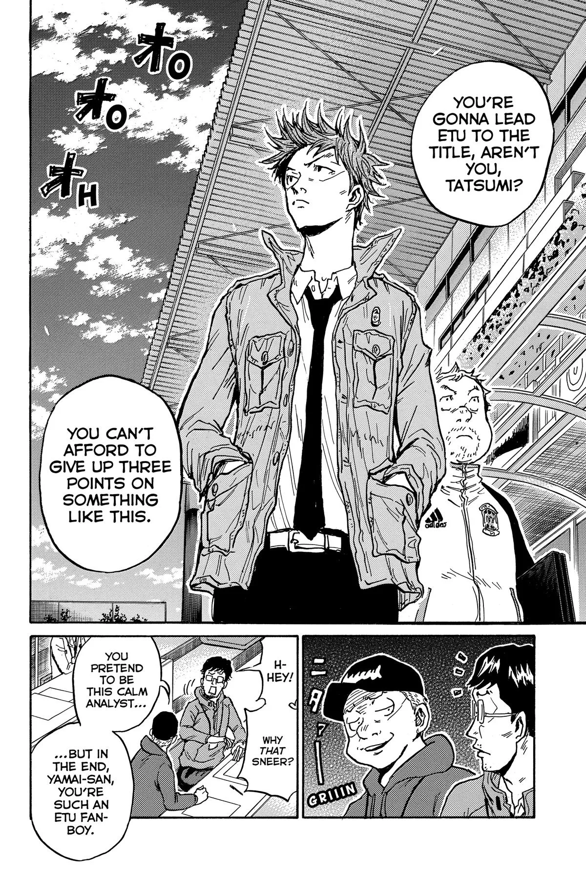 Giant Killing Chapter 567 page 14
