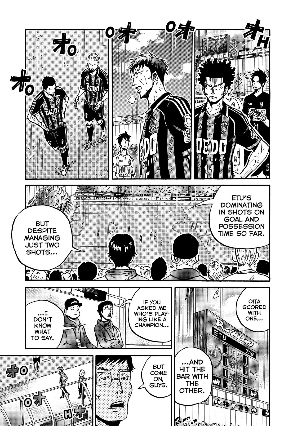 Giant Killing Chapter 567 page 13