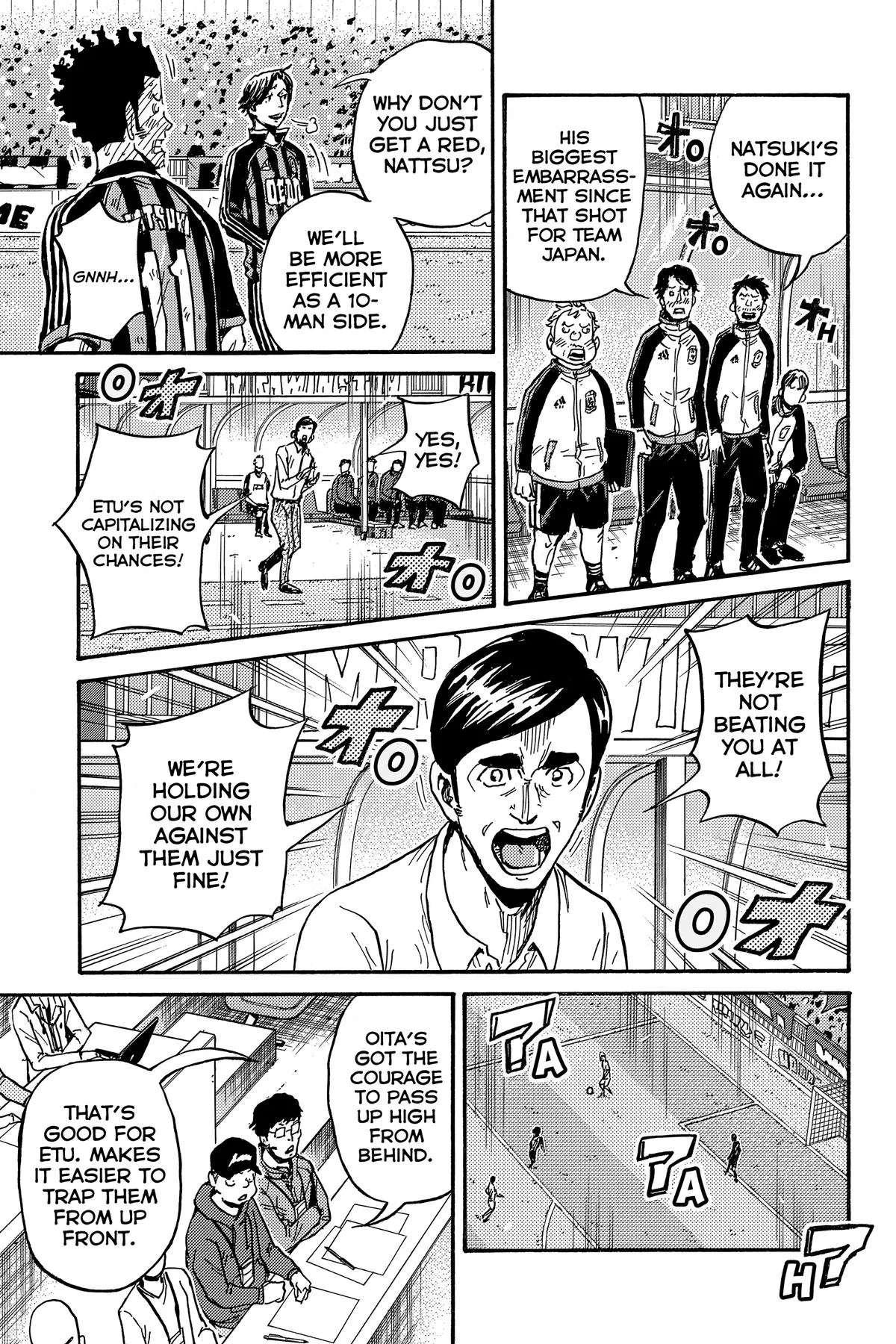 Giant Killing Chapter 567 page 7