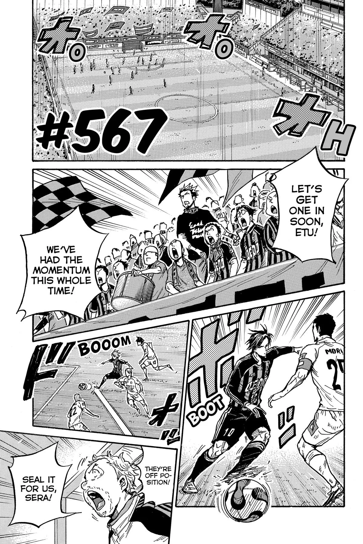 Giant Killing Chapter 567 page 1