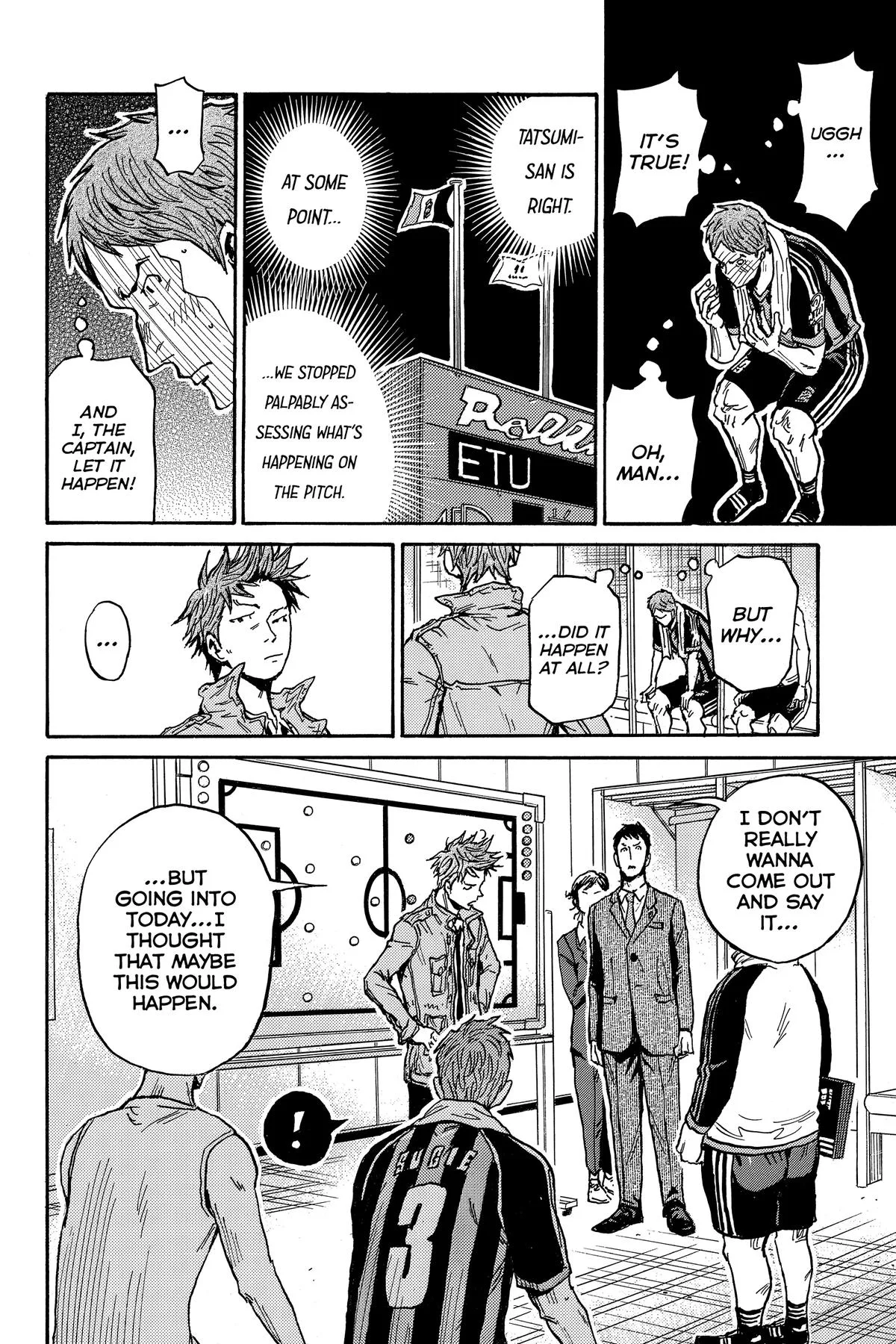 Giant Killing Chapter 568 page 12
