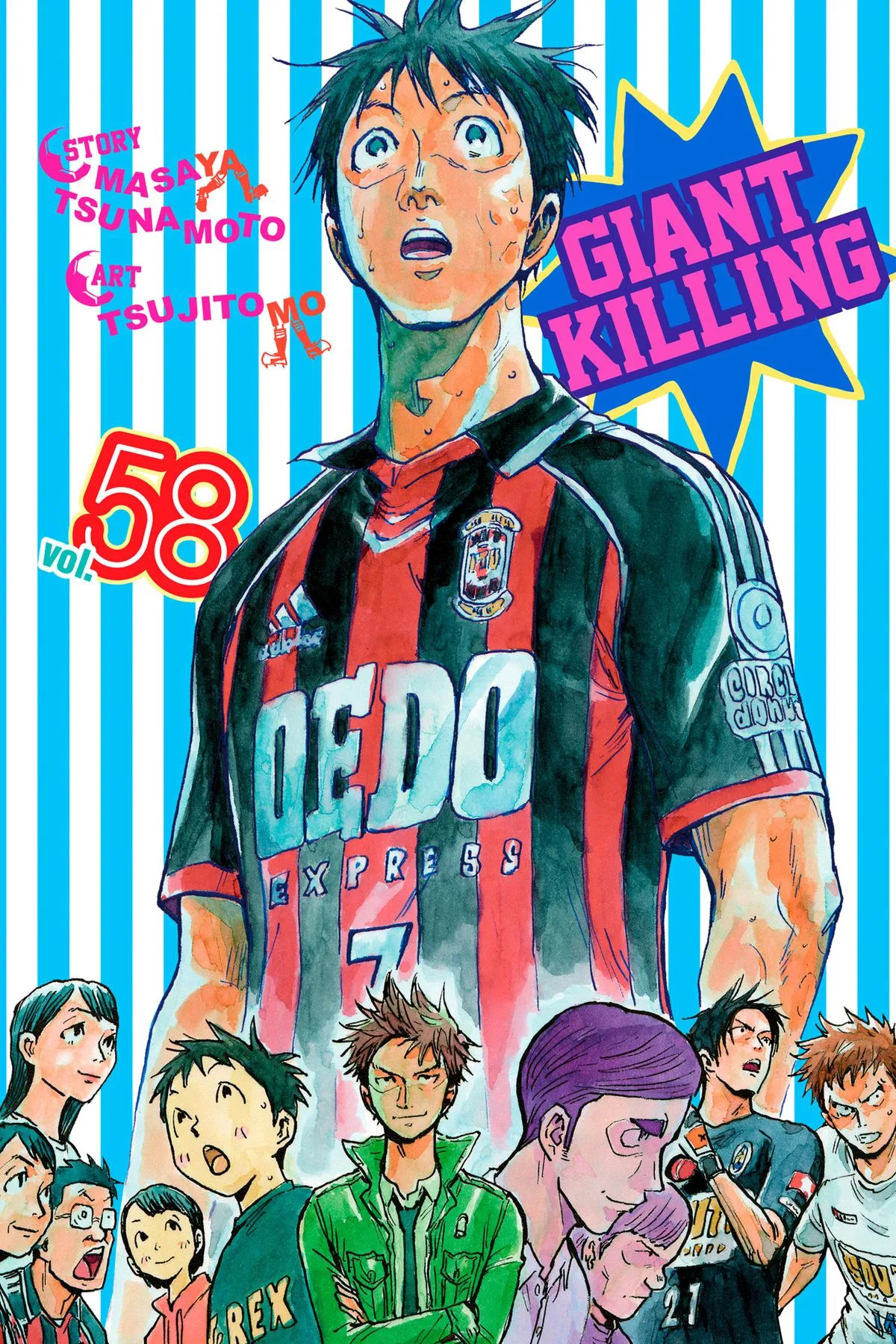 Giant Killing Chapter 568 page 1