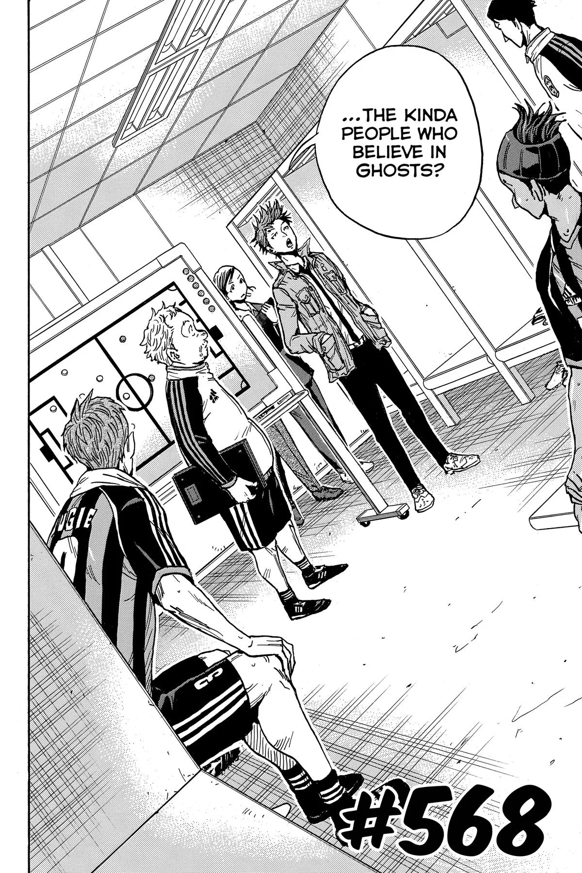 Giant Killing Chapter 568 page 6