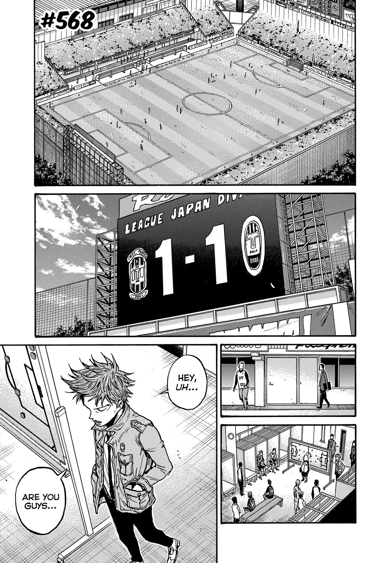Giant Killing Chapter 568 page 5