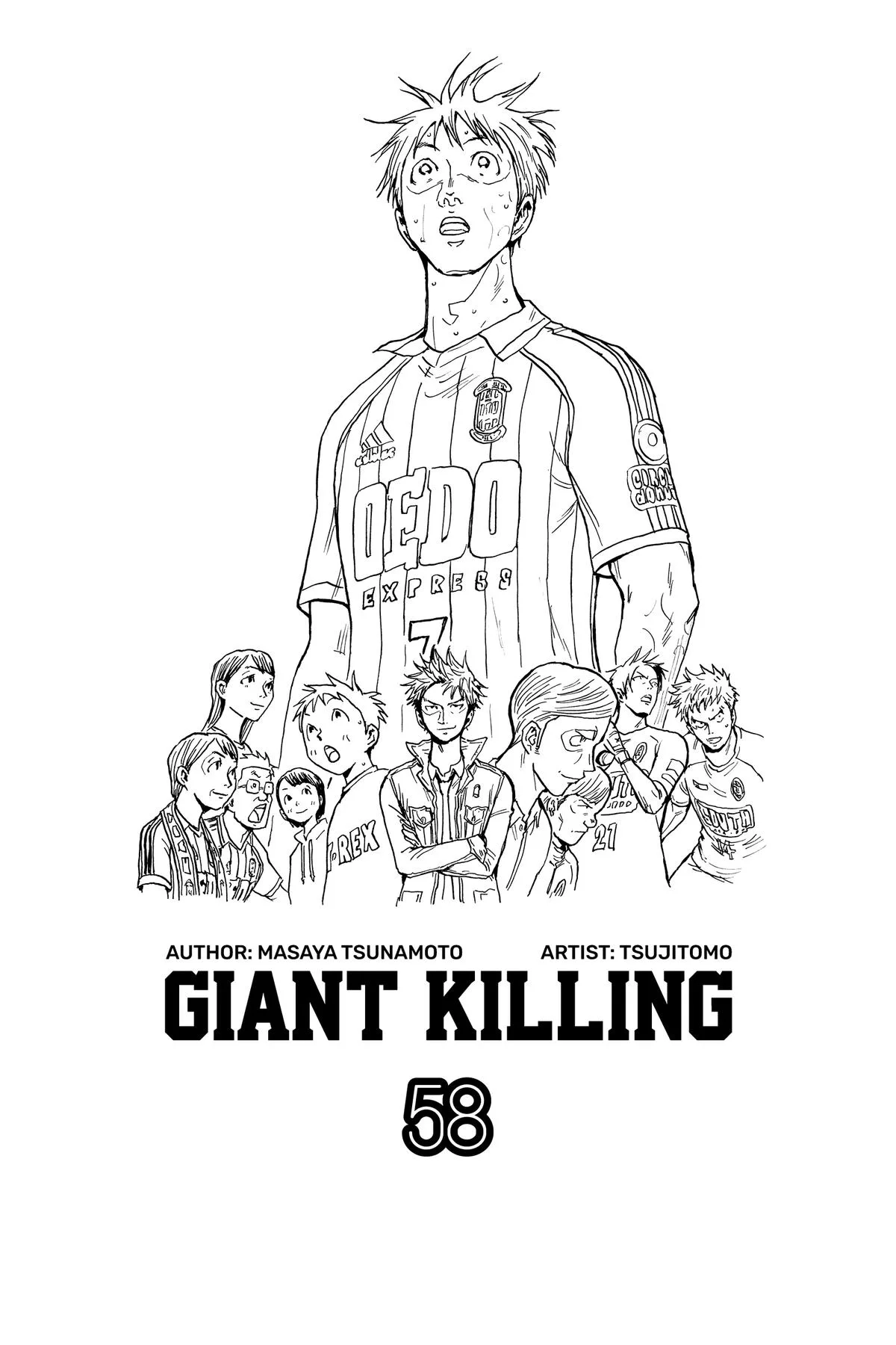 Giant Killing Chapter 568 page 3