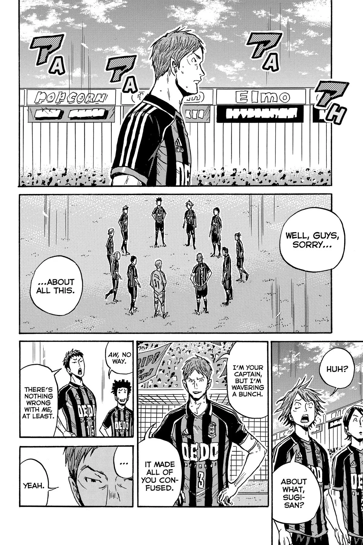 Giant Killing Chapter 569 page 10