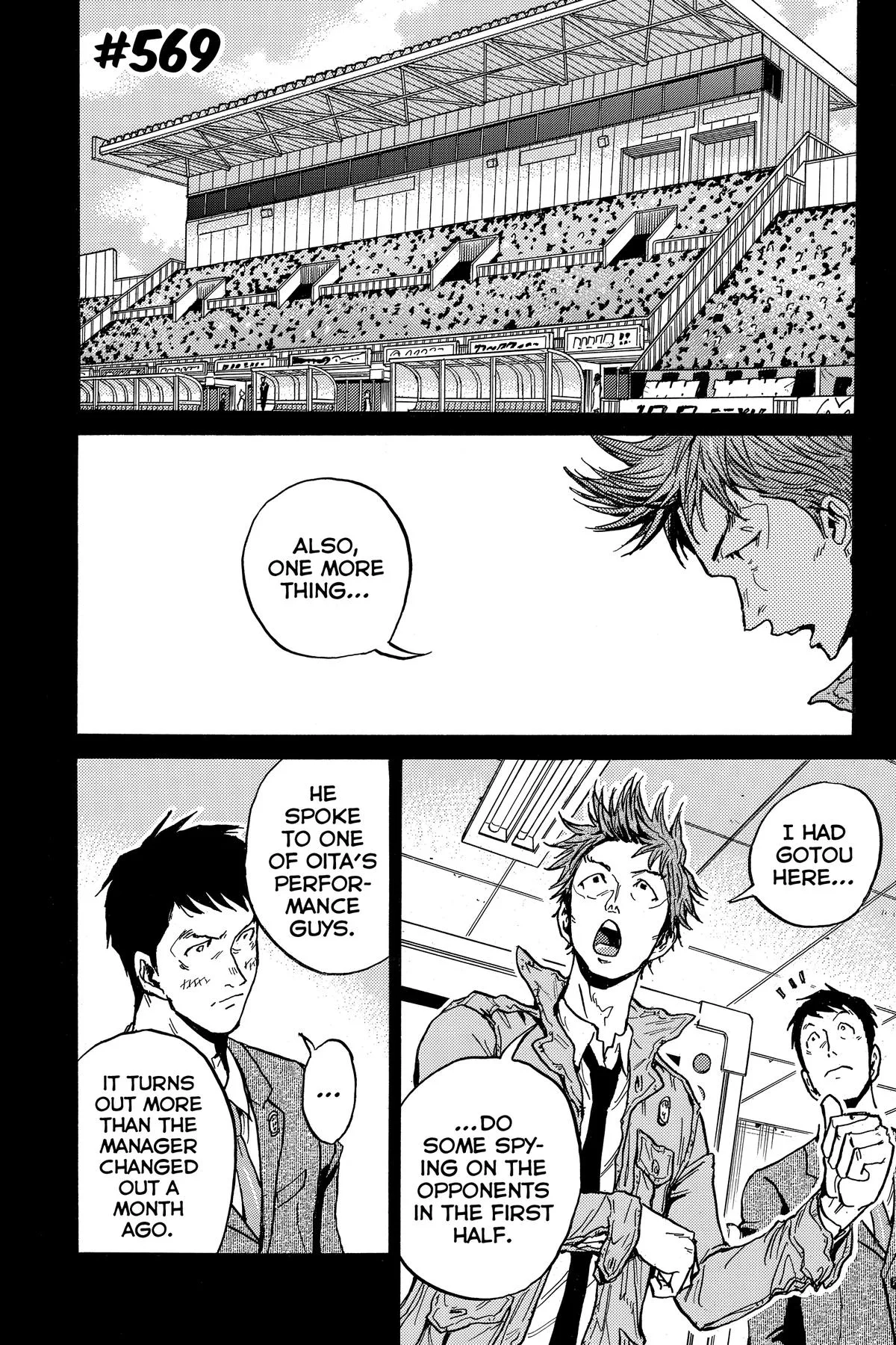 Giant Killing Chapter 569 page 1
