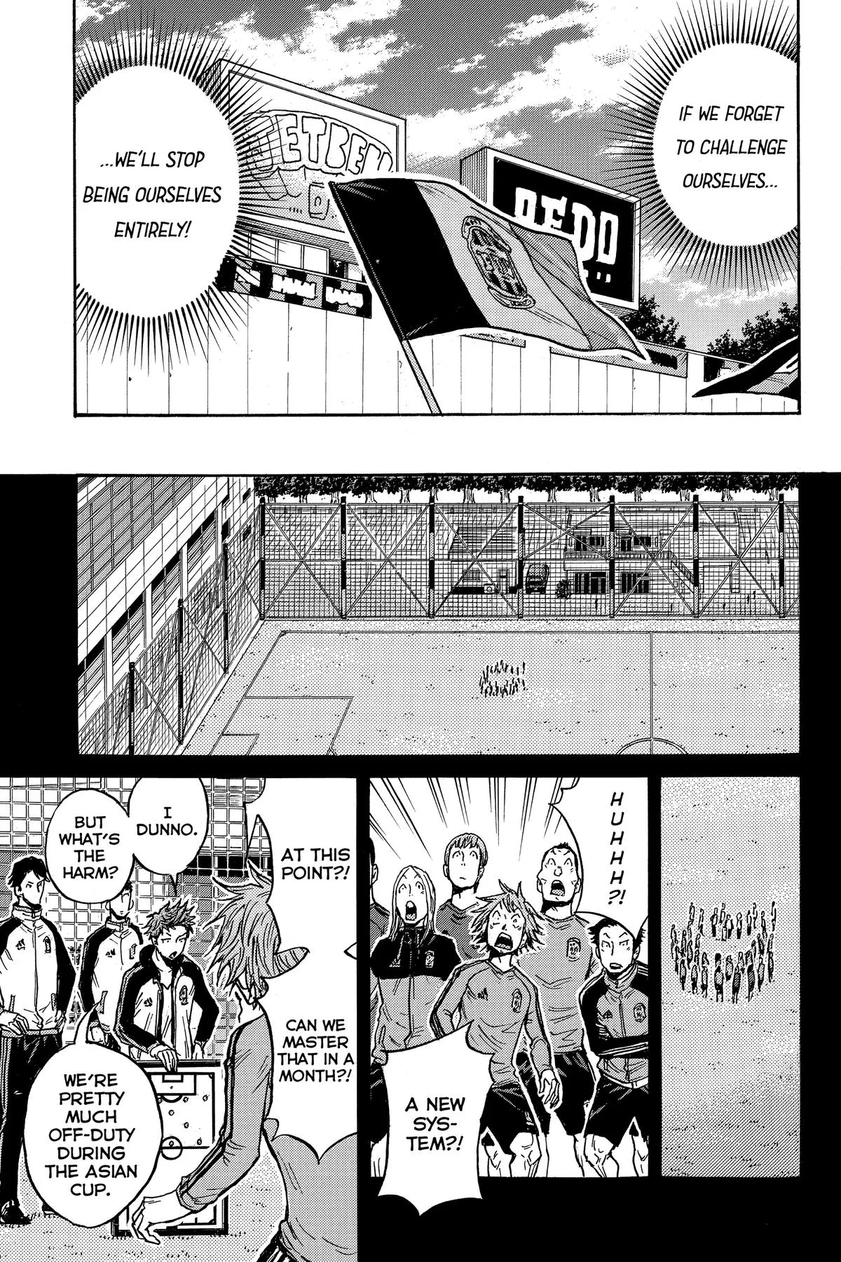 Giant Killing Chapter 569 page 17