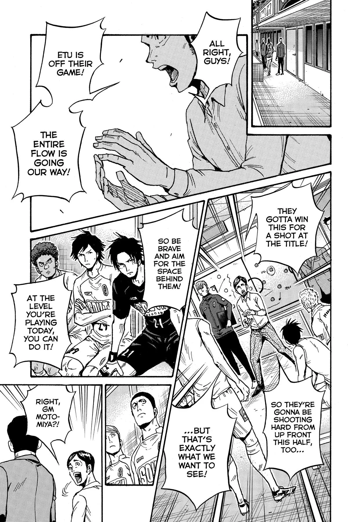 Giant Killing Chapter 569 page 5