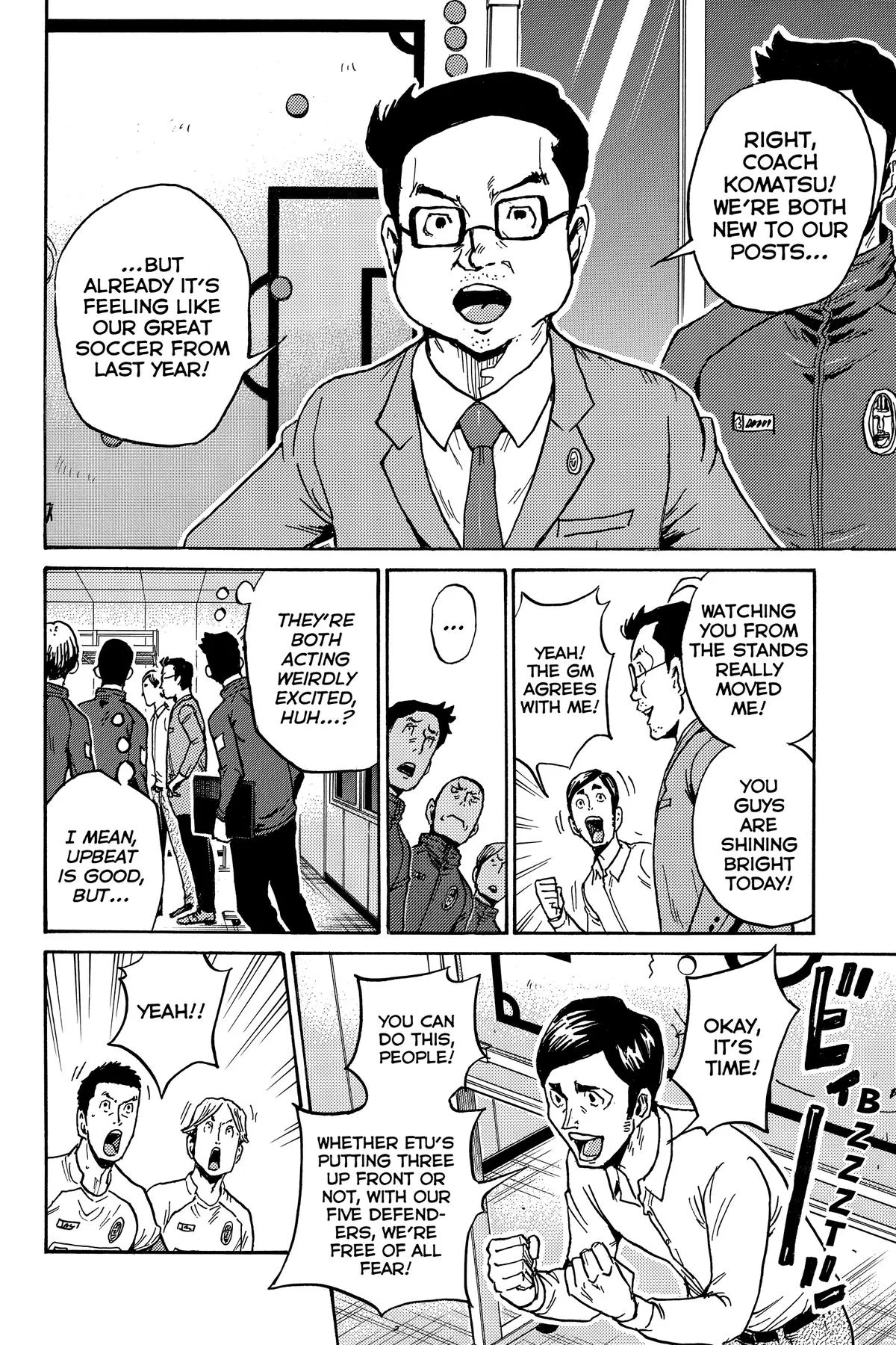 Giant Killing Chapter 569 page 6