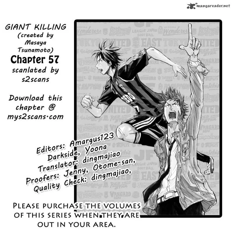 Giant Killing Chapter 57 page 1