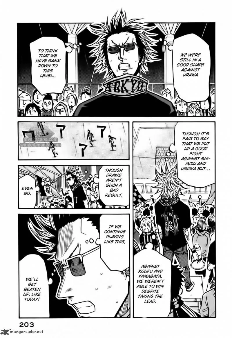 Giant Killing Chapter 57 page 7