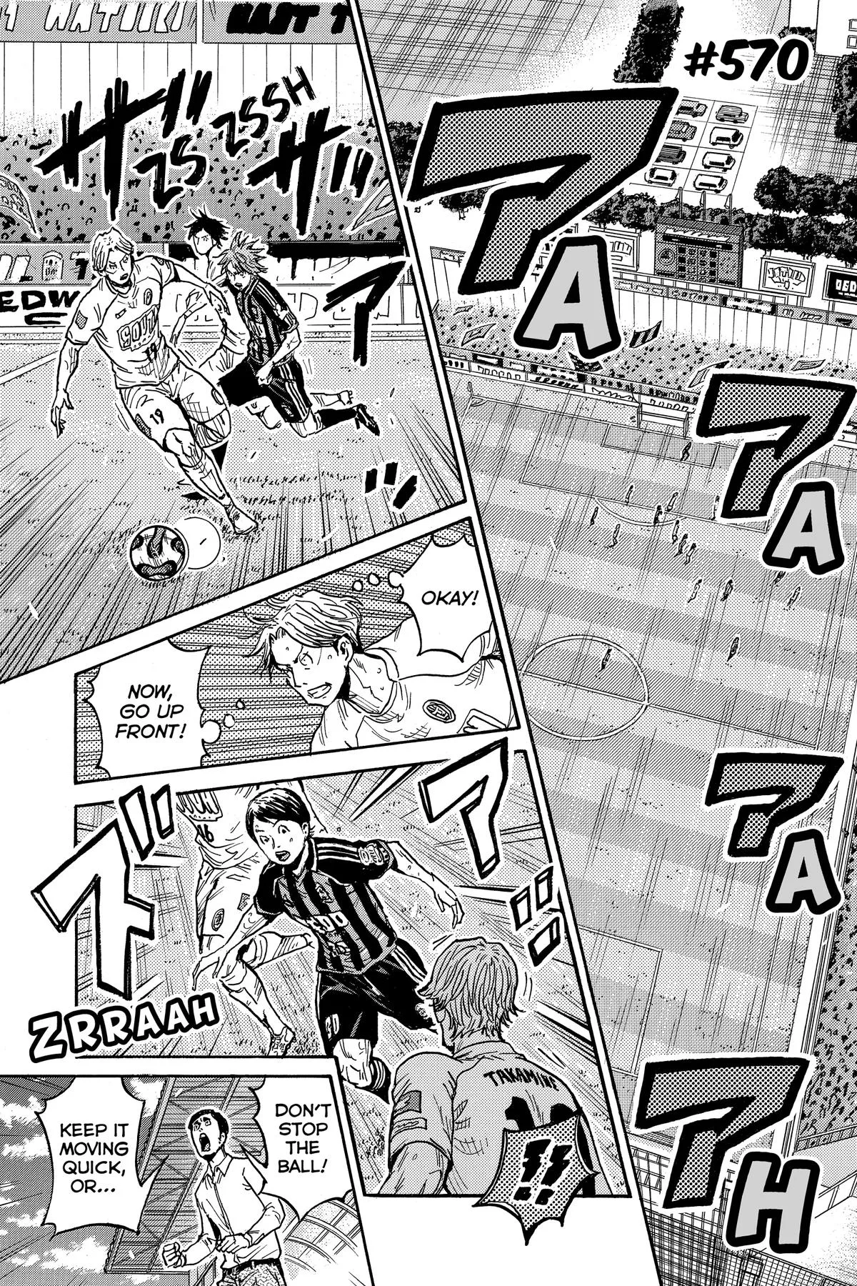 Giant Killing Chapter 570 page 1