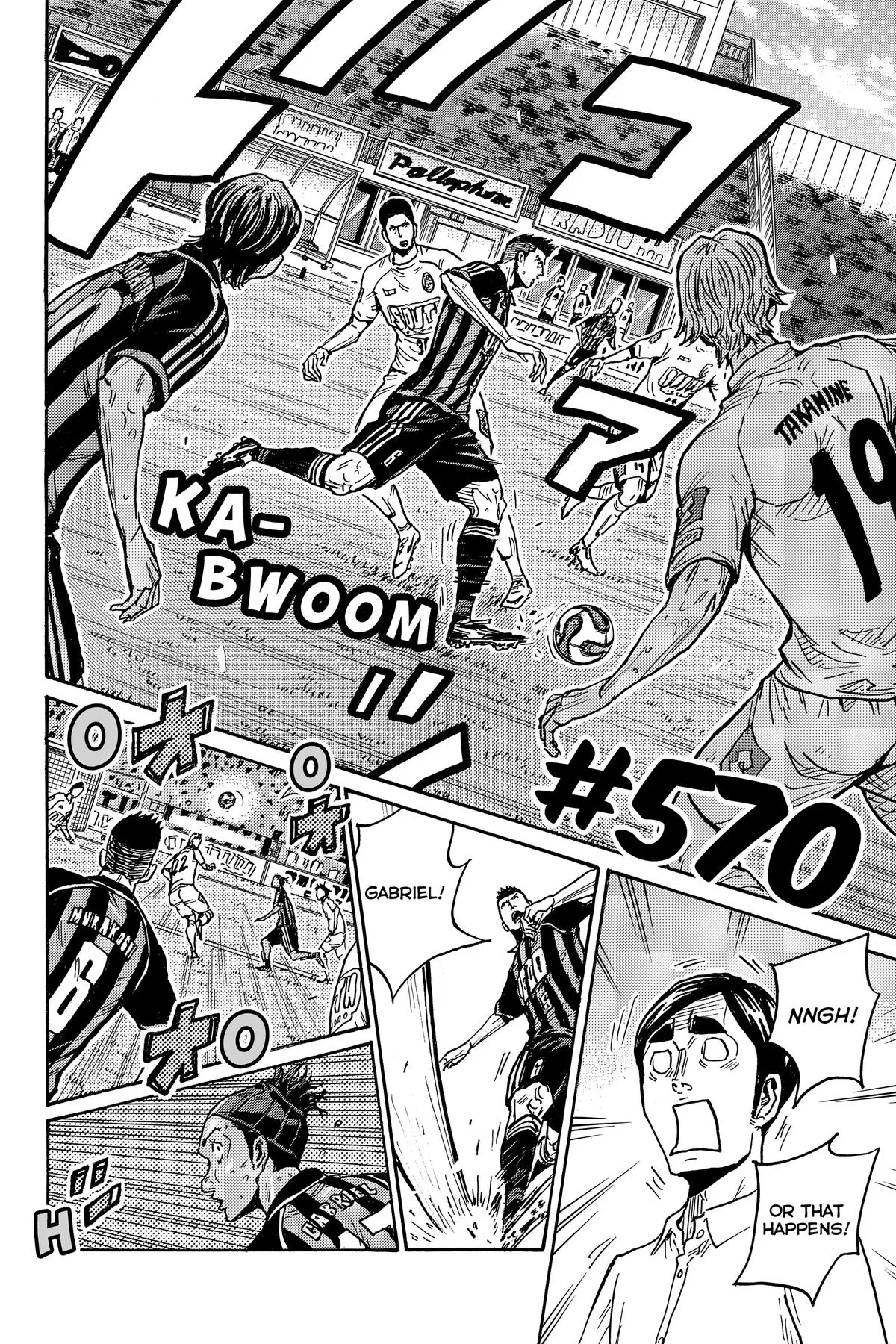 Giant Killing Chapter 570 page 2