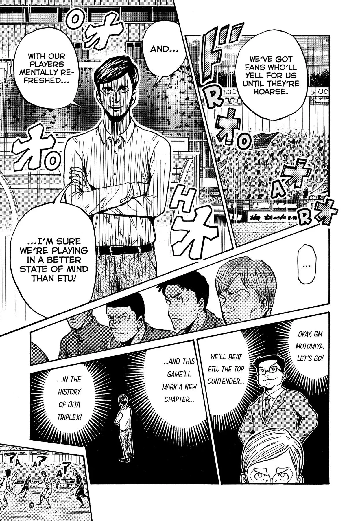 Giant Killing Chapter 570 page 13