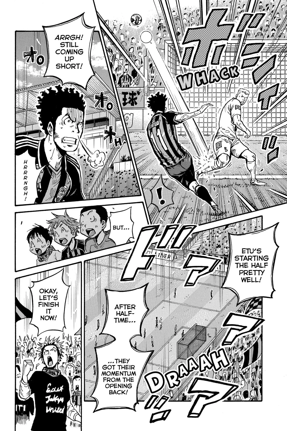 Giant Killing Chapter 570 page 4
