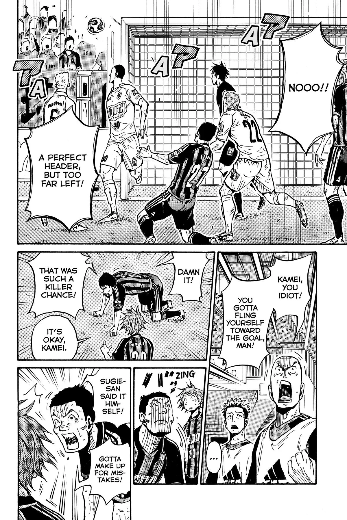 Giant Killing Chapter 570 page 6