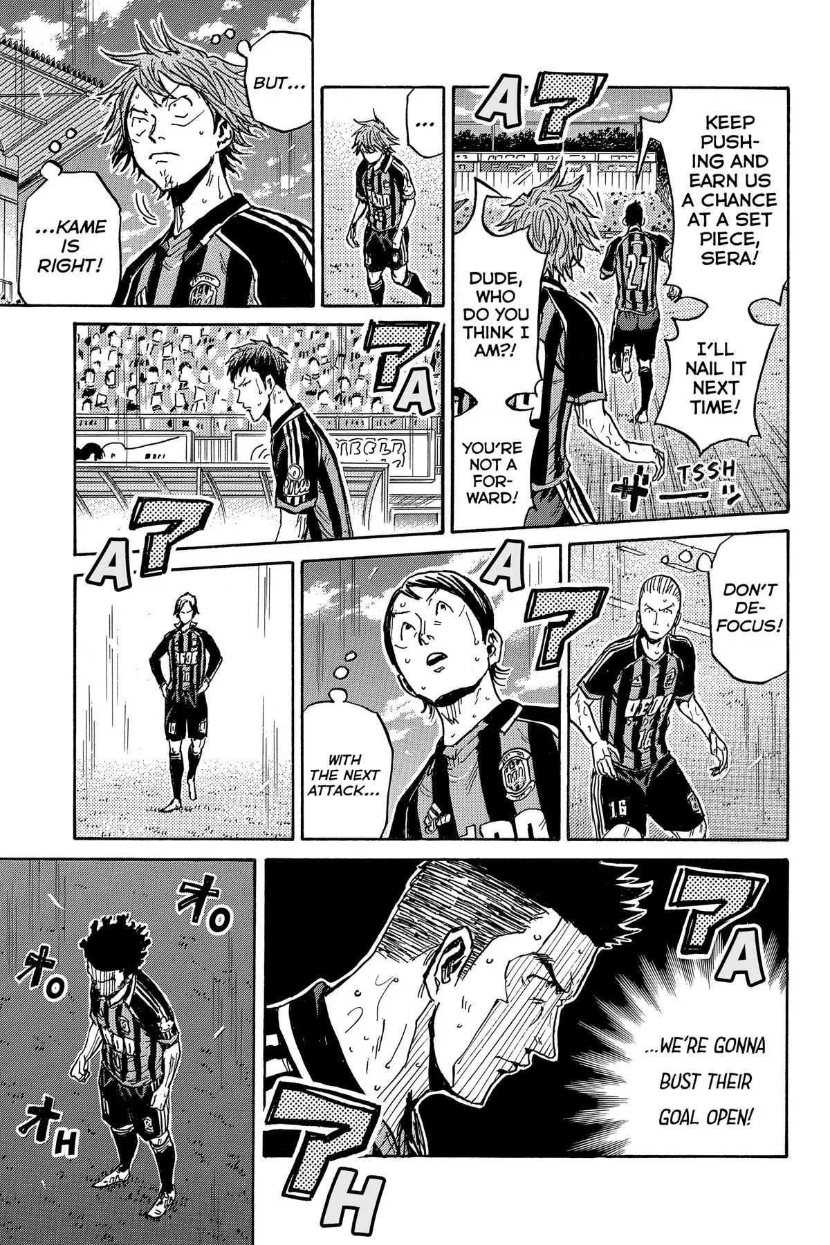 Giant Killing Chapter 570 page 7