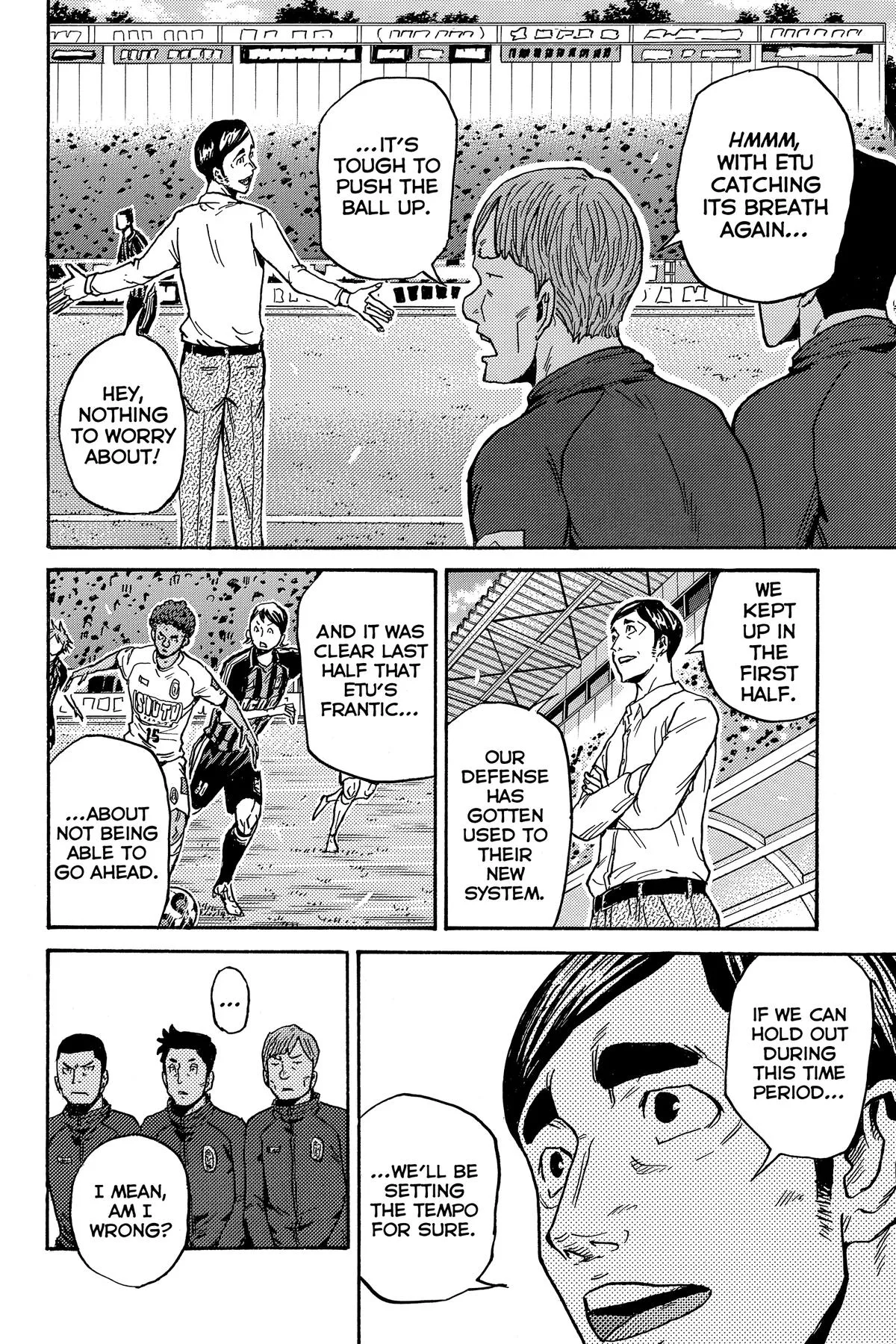 Giant Killing Chapter 570 page 12