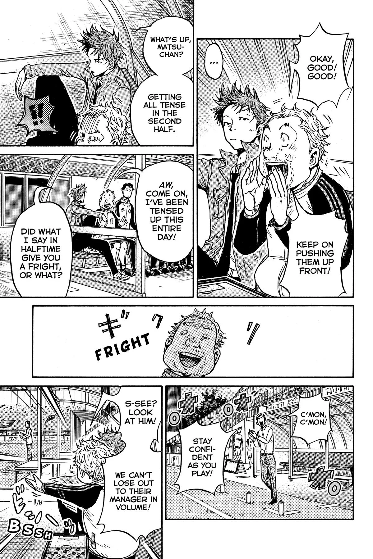 Giant Killing Chapter 570 page 9