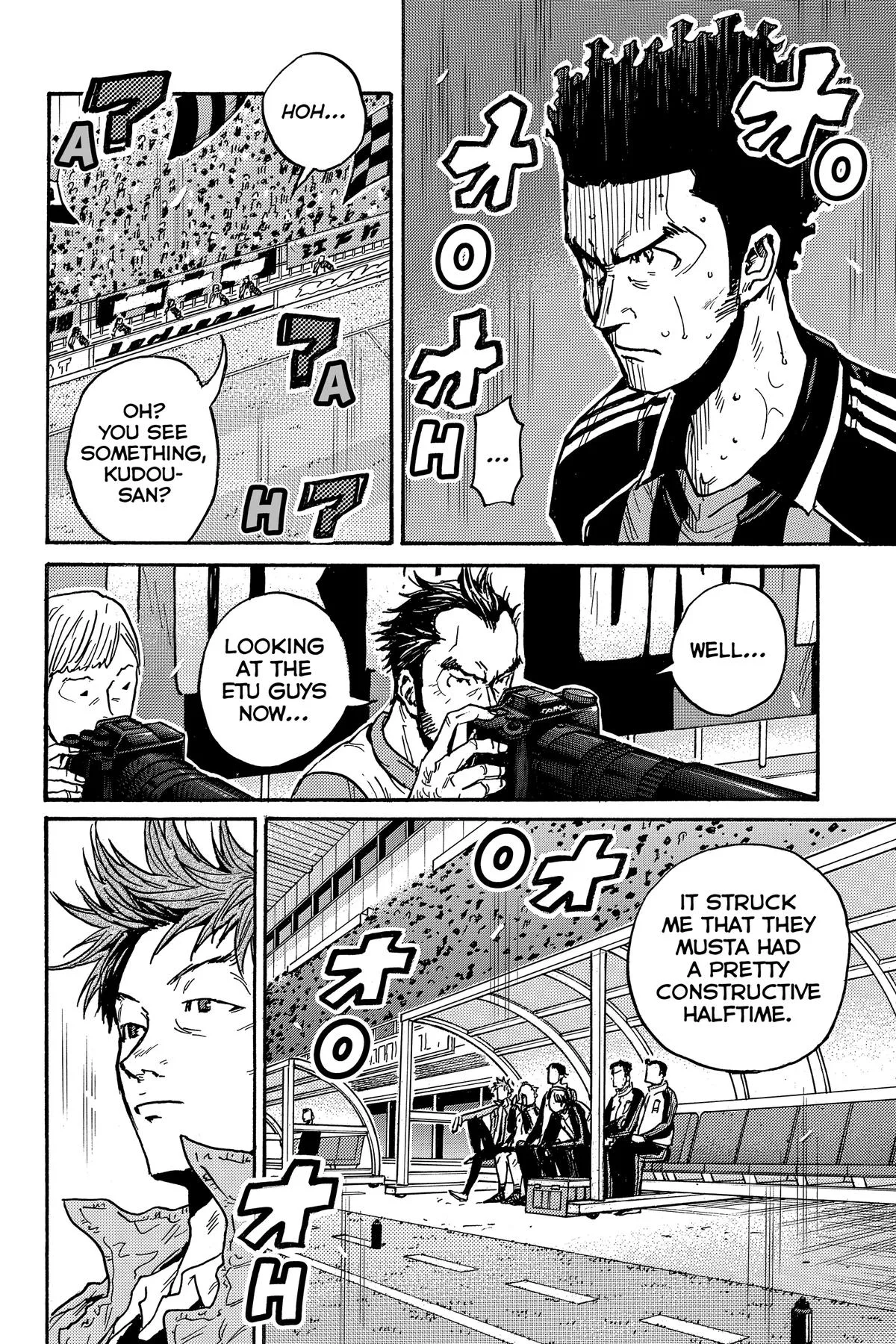 Giant Killing Chapter 570 page 8