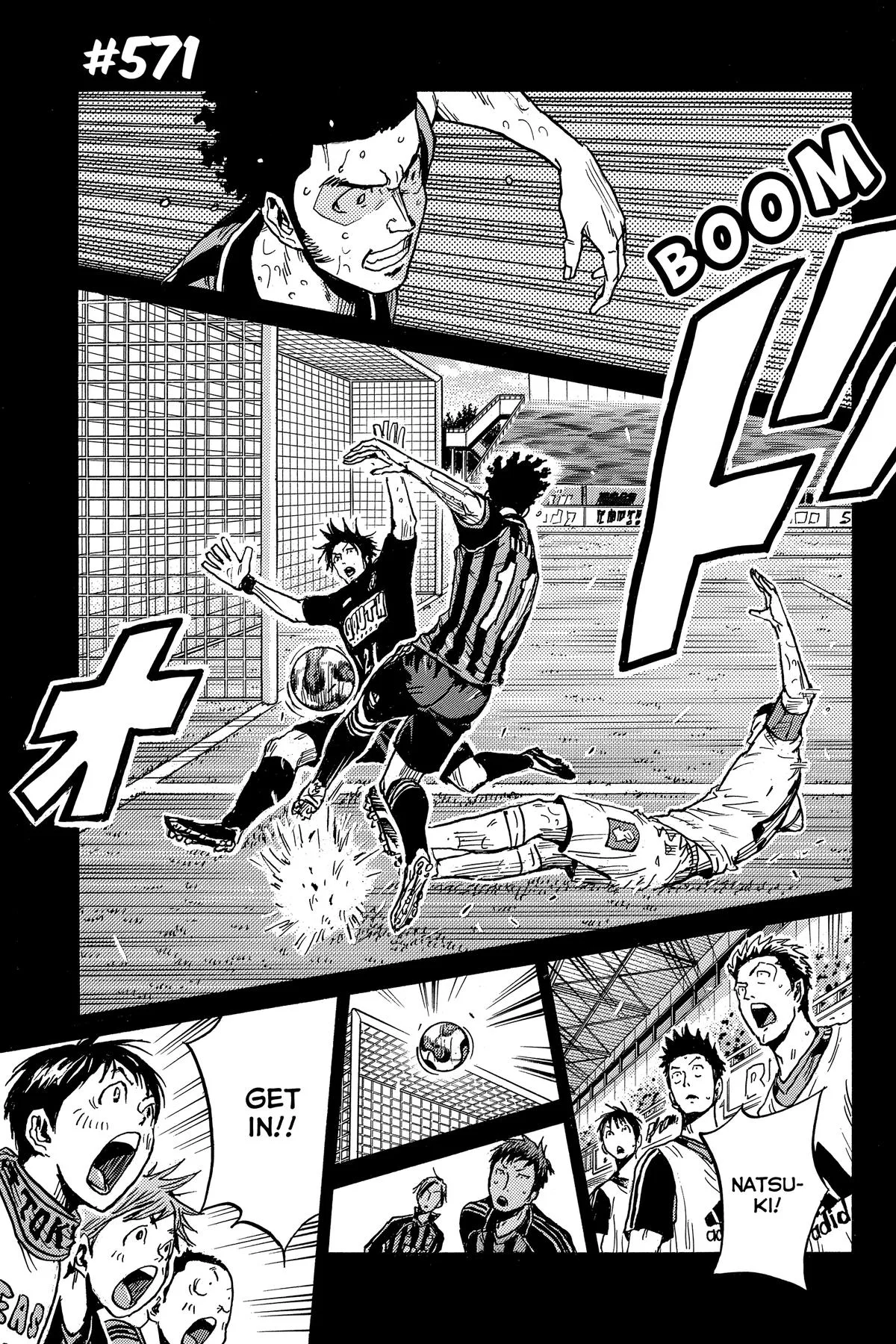 Giant Killing Chapter 570 page 21