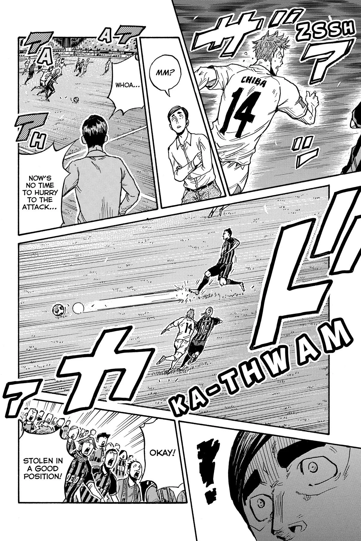 Giant Killing Chapter 570 page 14