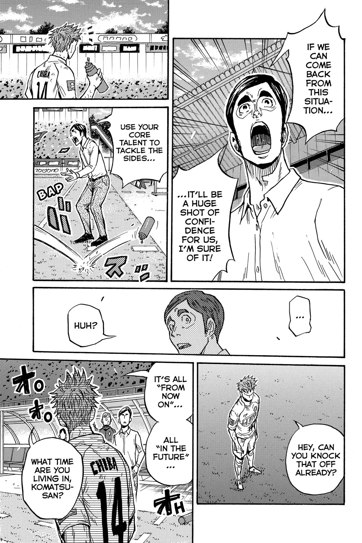 Giant Killing Chapter 571 page 9